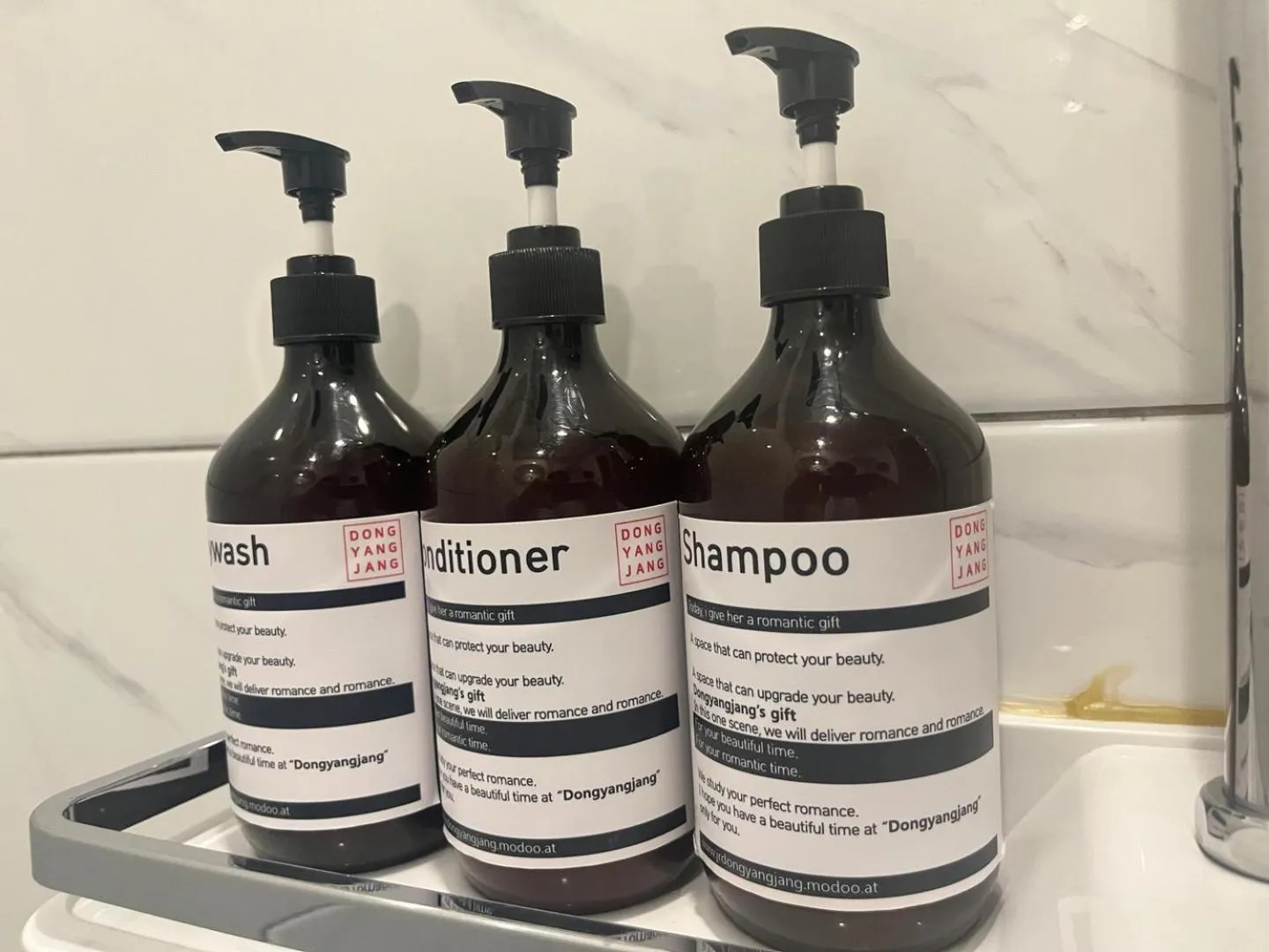 Bathroom in Hotel dongyangjang Dongdaemun-Jongno