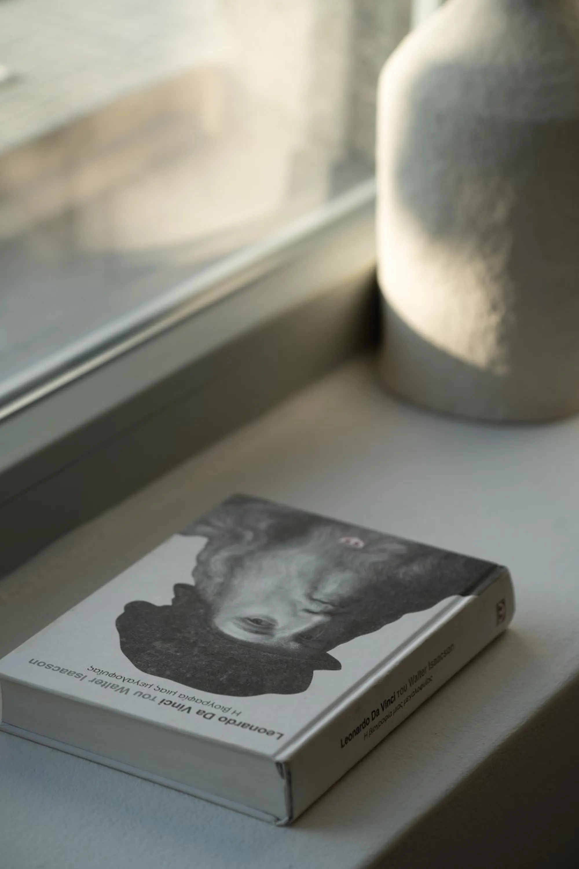 Library in Santa Mar ECO Suites