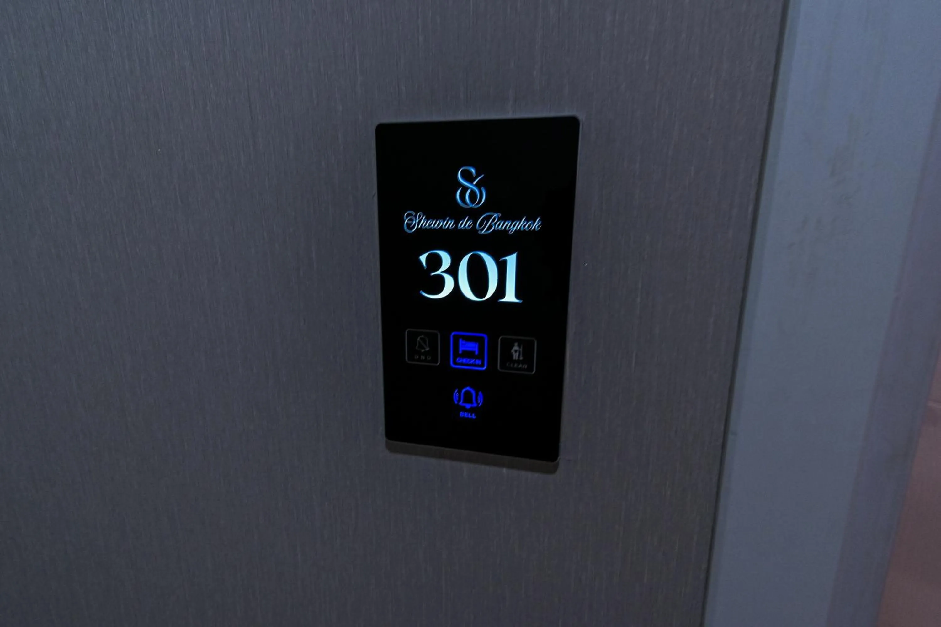 Text overlay in Shewin de Bangkok