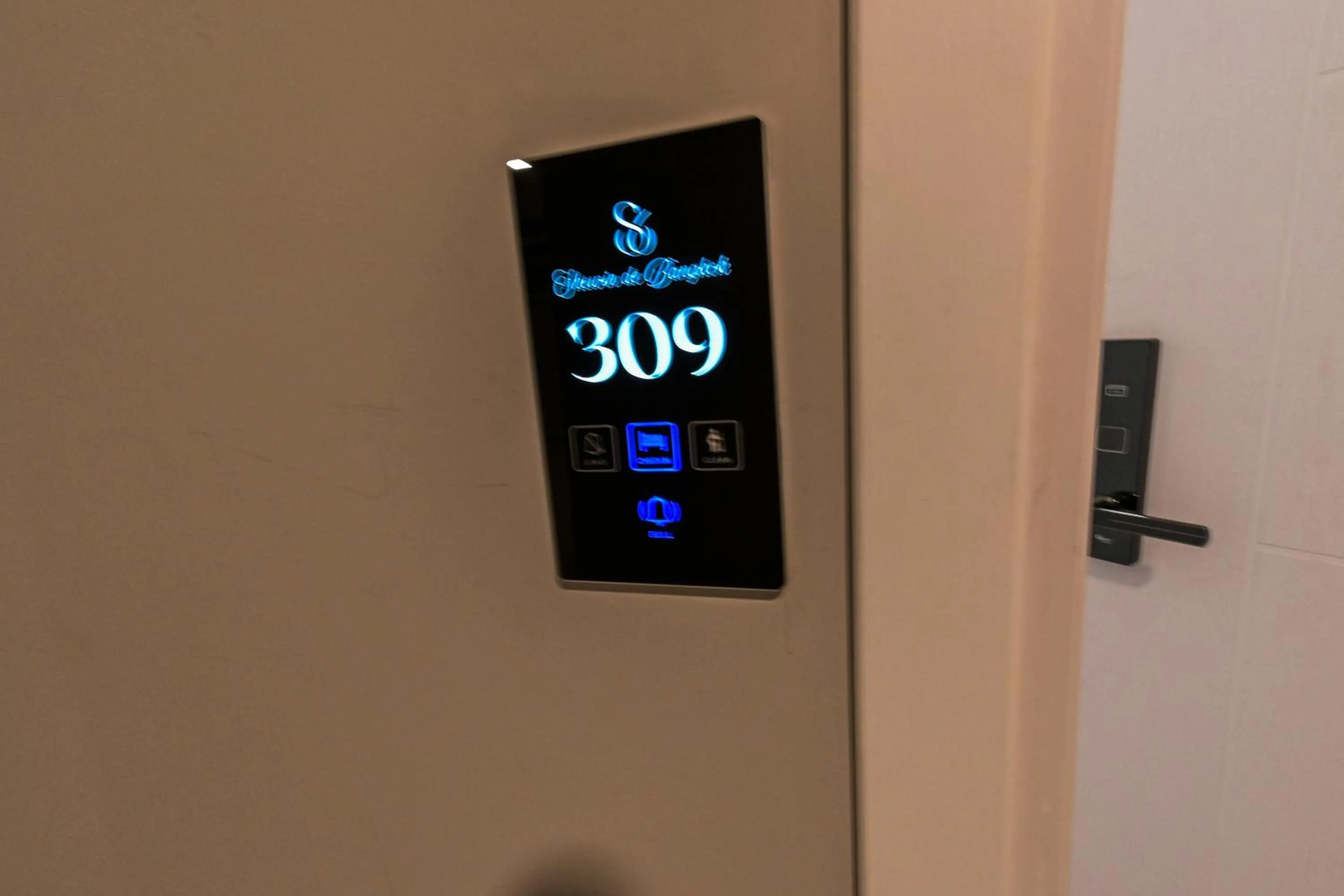 Text overlay in Shewin de Bangkok