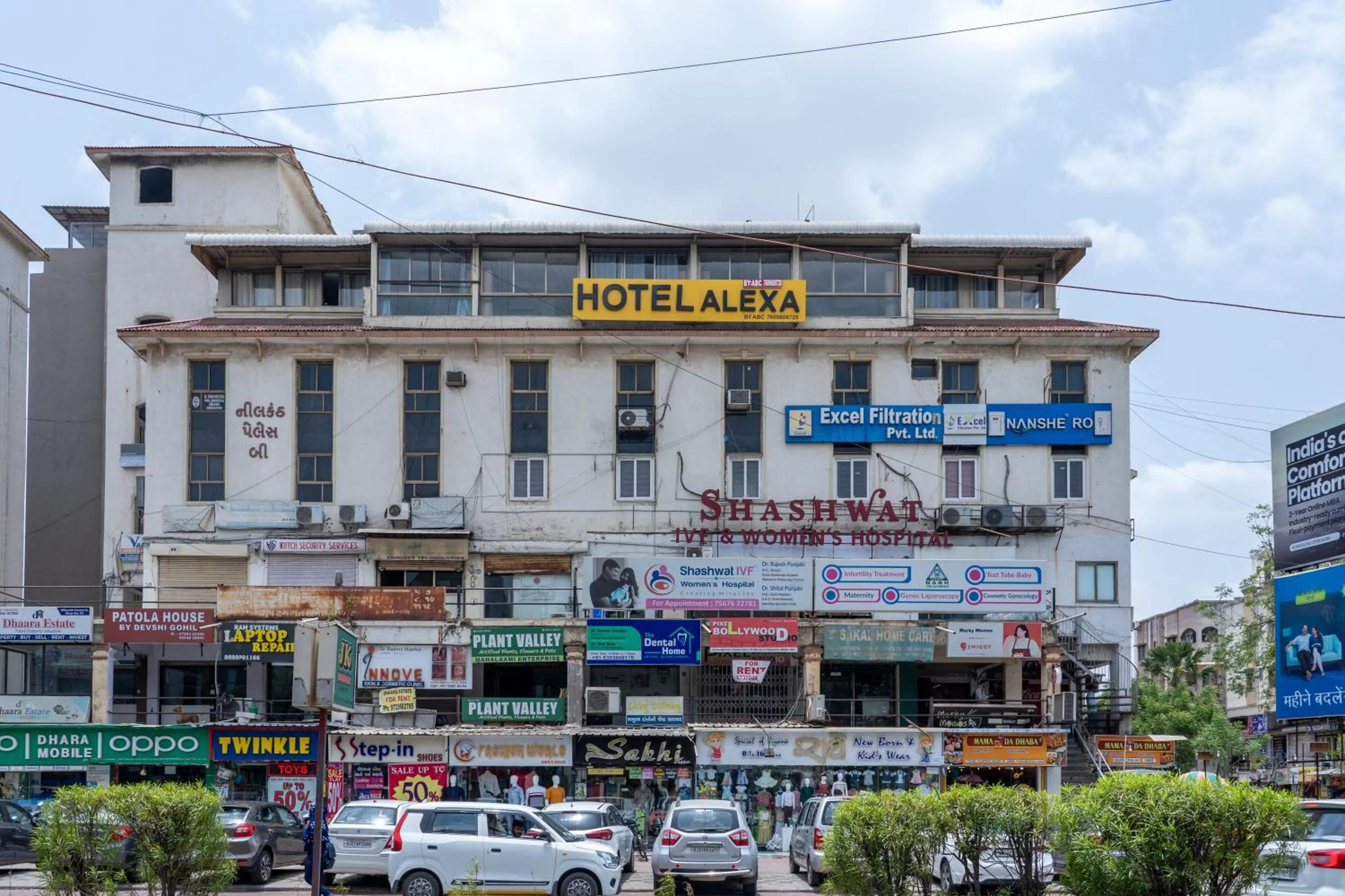 Property building in Hotel Alexa - Satellite Prahladnagar, Ahmedabad