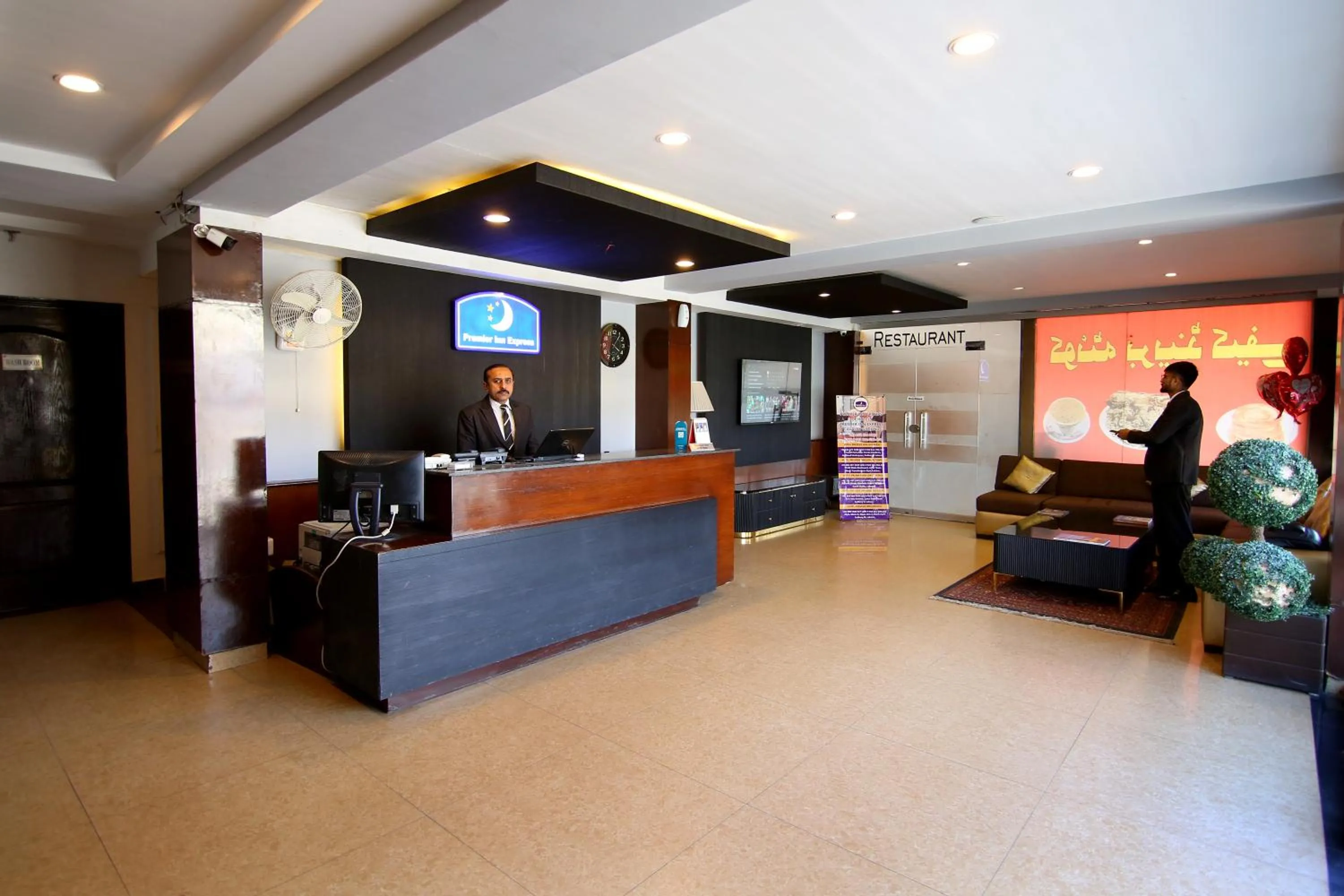 Lobby or reception in Premier Inn Express Gulberg Lahore