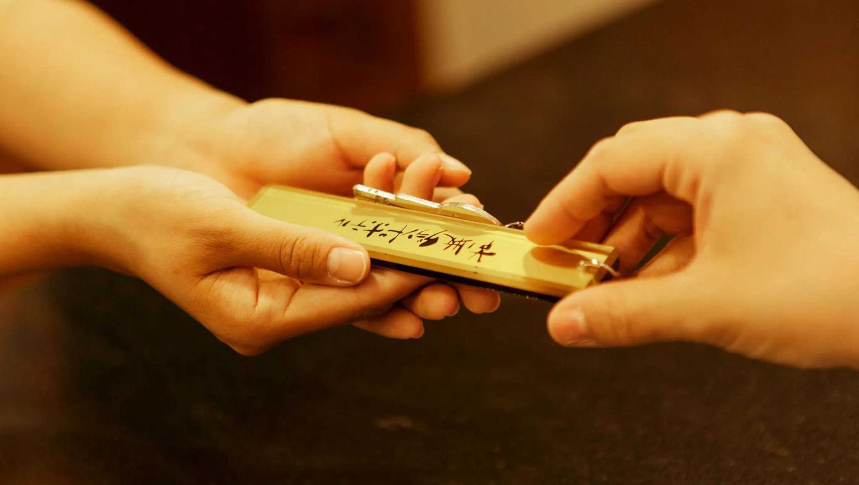 Ashinomaki Grand Hotel