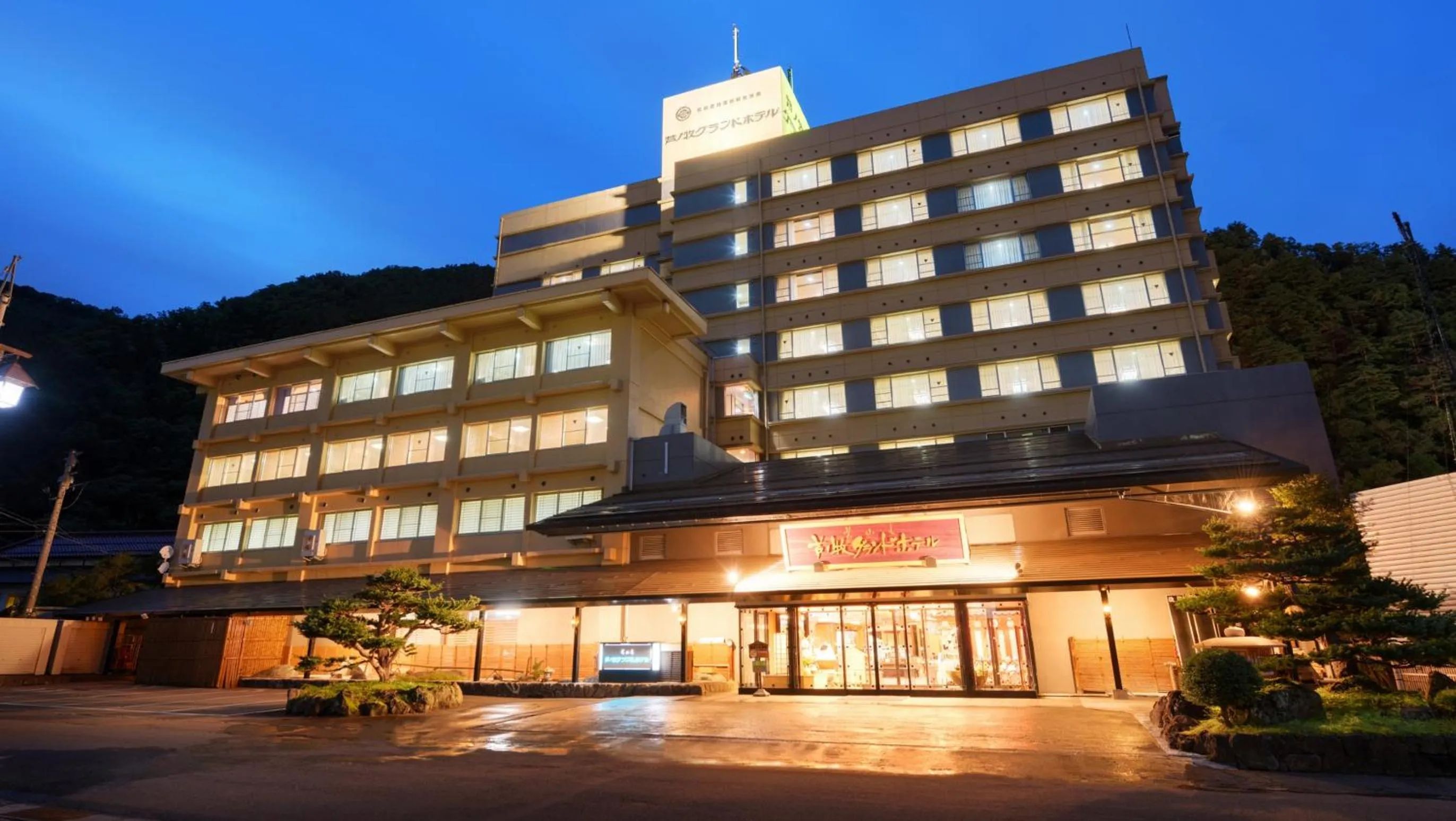 Ashinomaki Grand Hotel