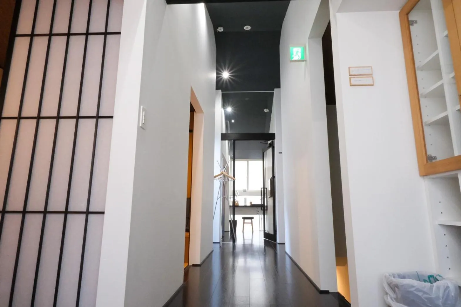 Uji-Ichibanyado-Nigauri