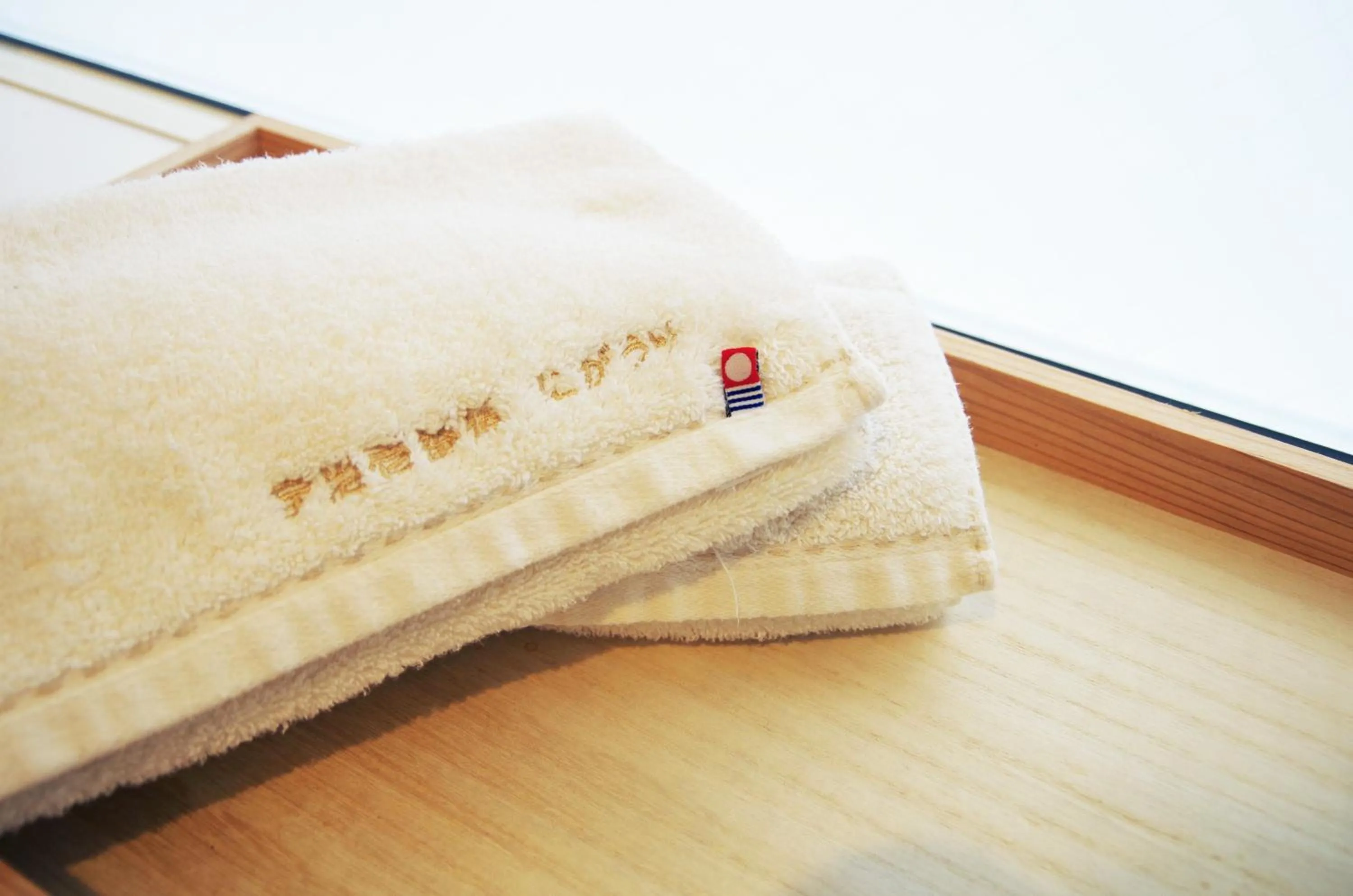 towels, Bed in Uji-Ichibanyado-Nigauri