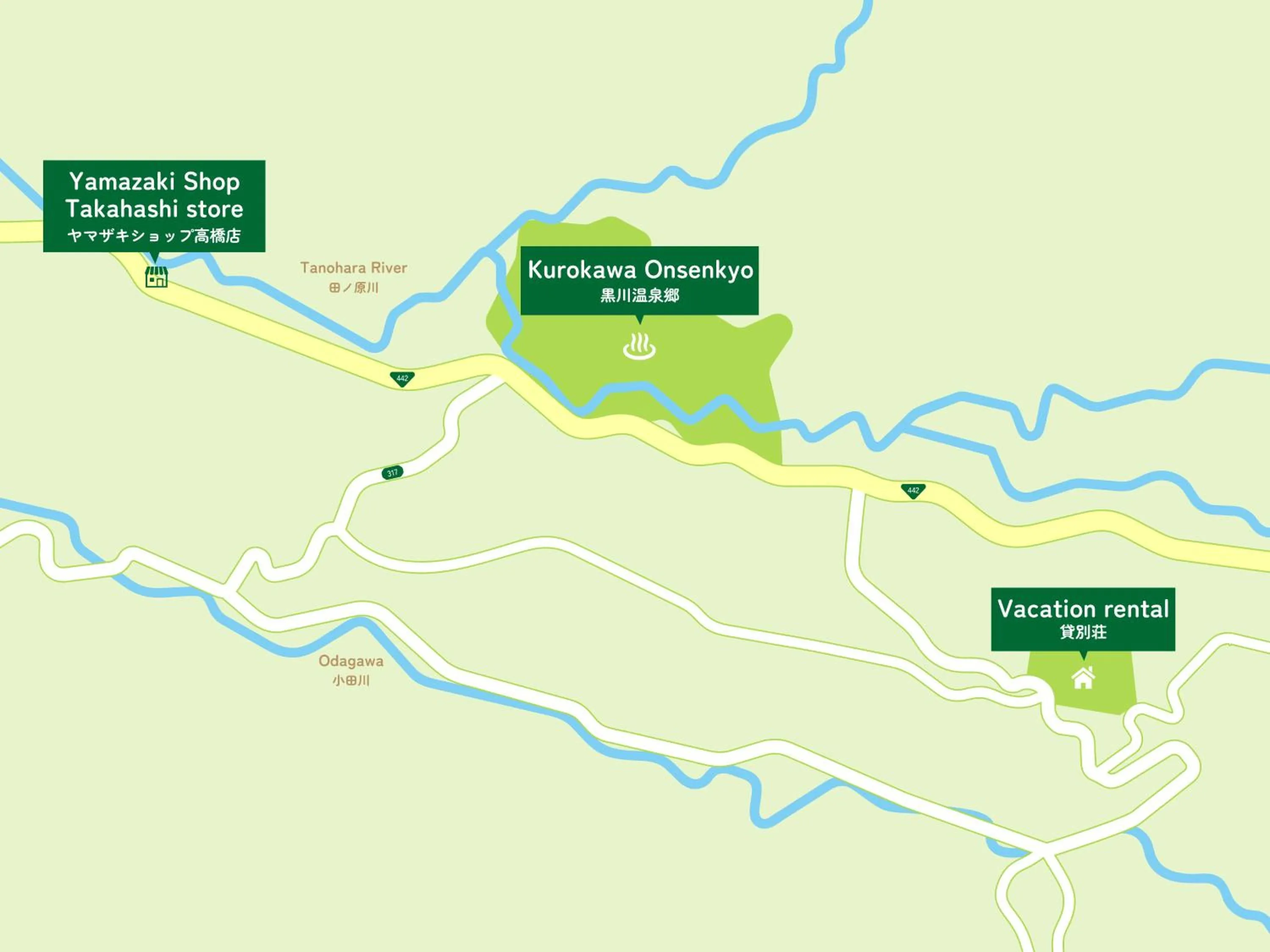 Property building in Kurokawa Mori No Kiki