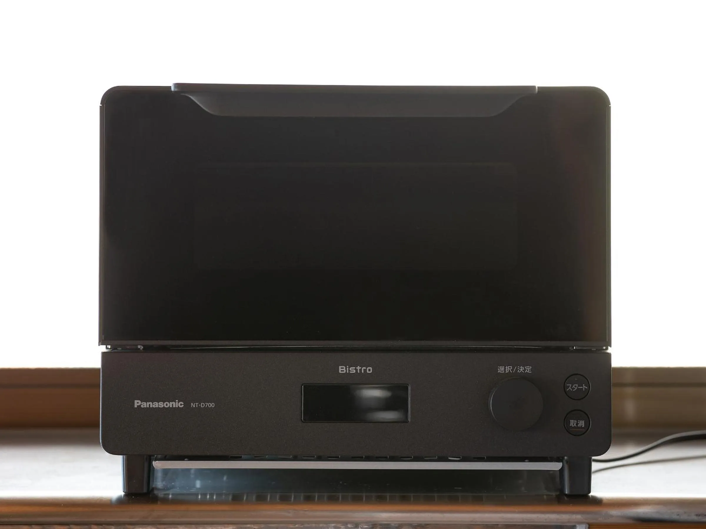 microwave in Kurokawa Mori No Kiki