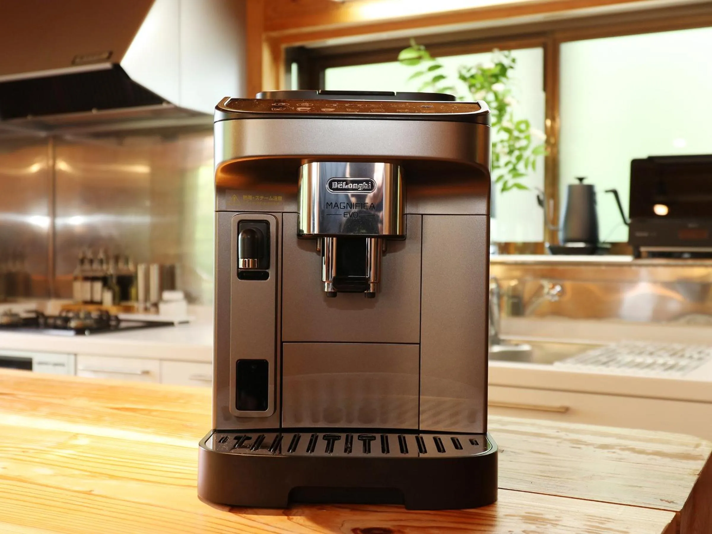 Coffee/tea facilities in Kurokawa Mori No Kiki