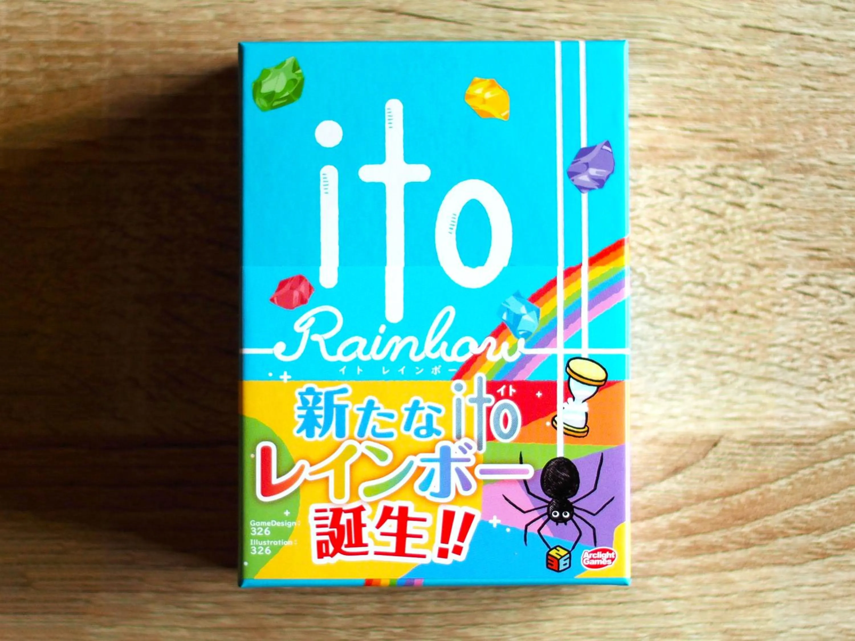 Area and facilities in Kurokawa Mori No Kiki