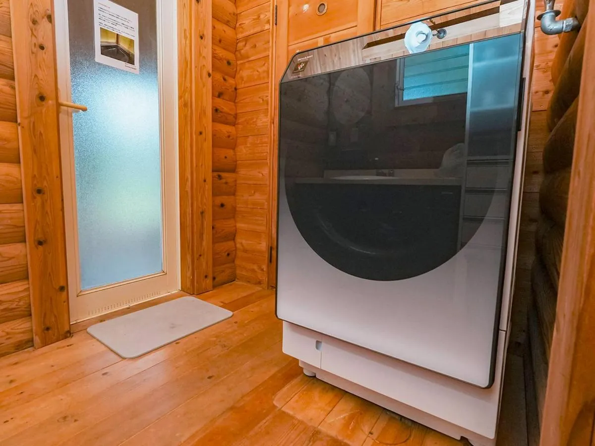 washing machine in Kurokawa Mori No Kiki