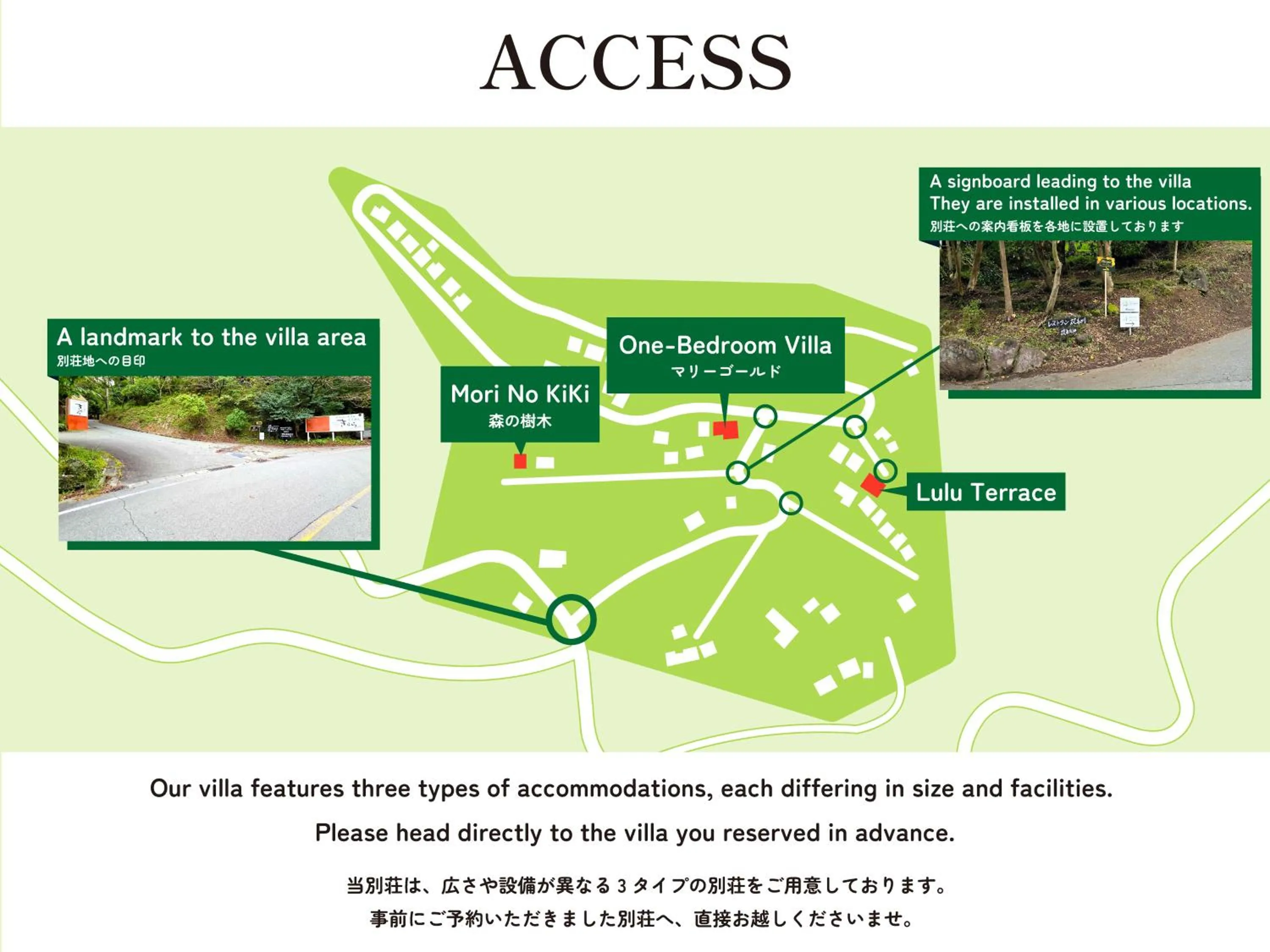 Property building in Kurokawa Mori No Kiki