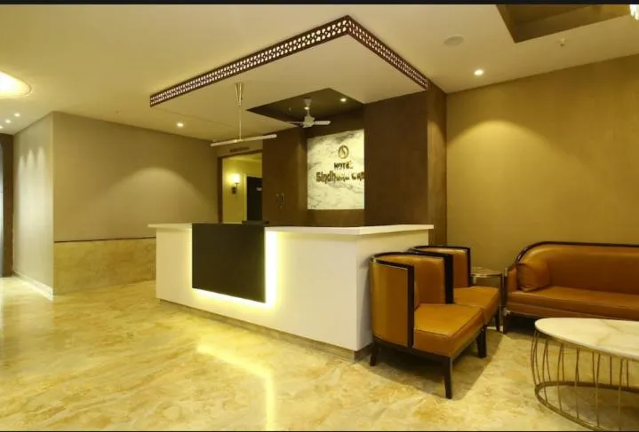 Hotel Sindhura Grand