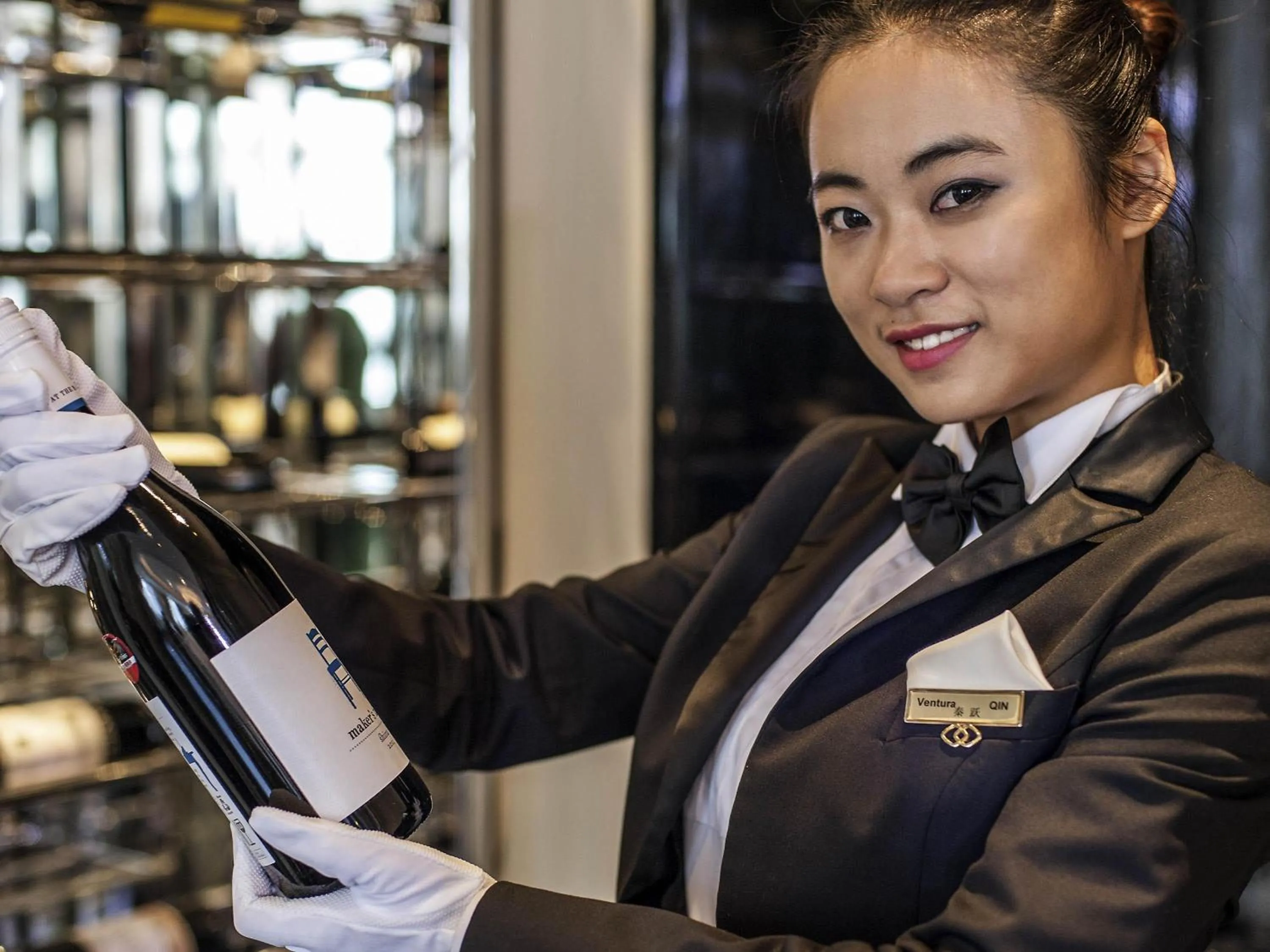 Other in Sofitel Legend People's Grand Hotel Xi'an