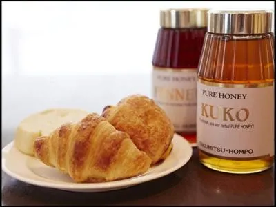 Buffet breakfast in Hotel New Otani Takaoka