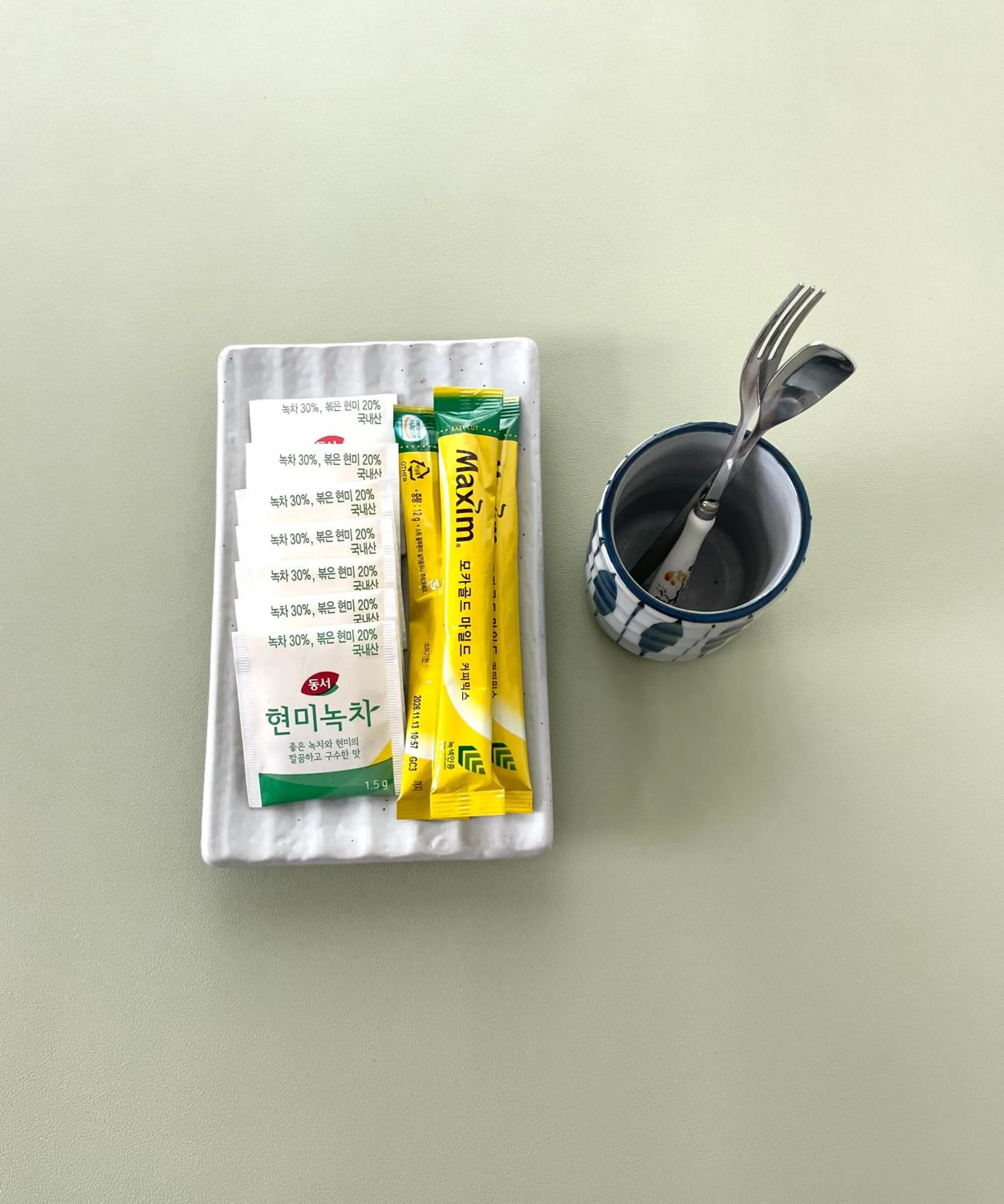 Communal kitchen in Danaharu Guesthouse