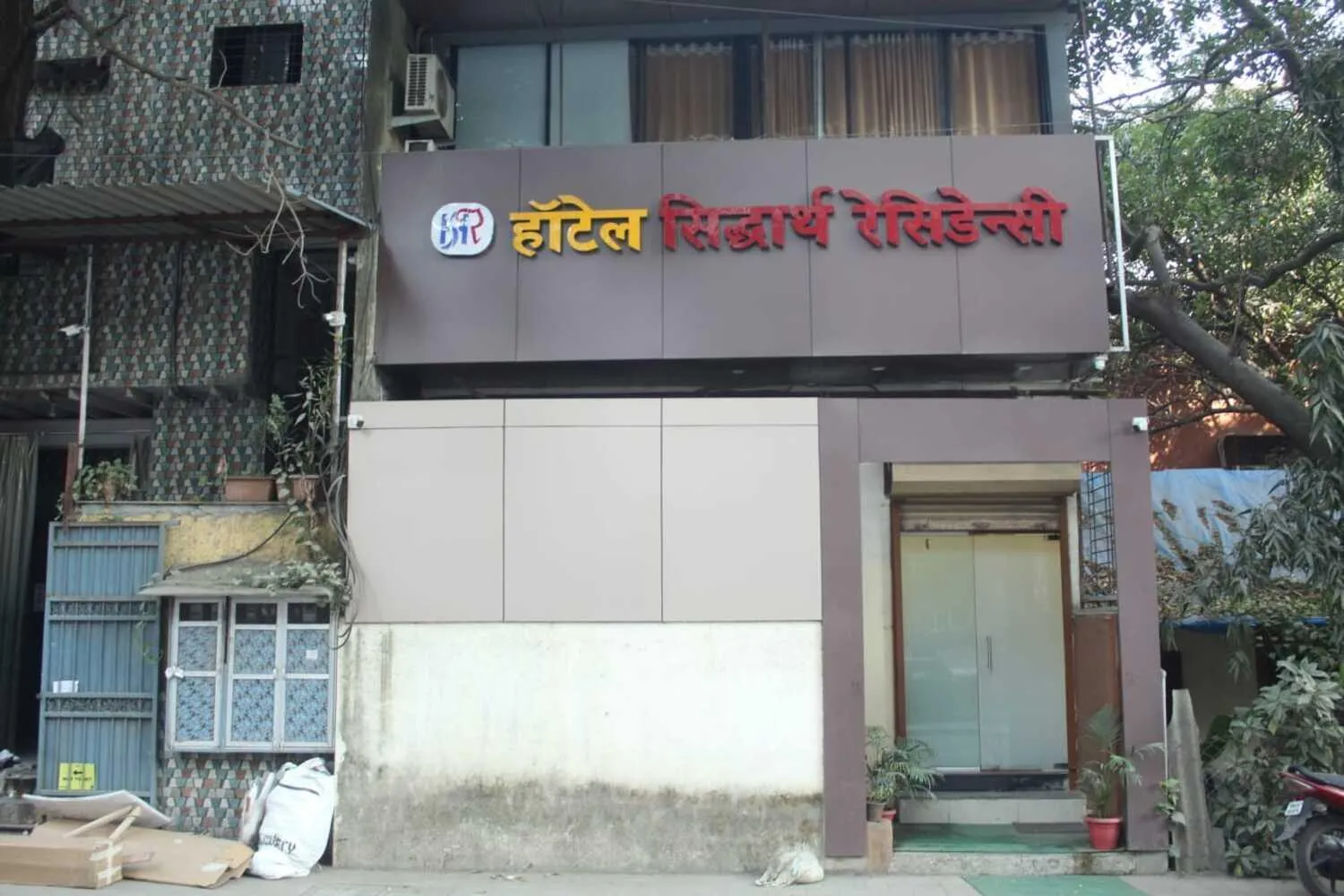 Property building in Hotel Siddharth Residency- Siddharth Nagar, Goregaon West