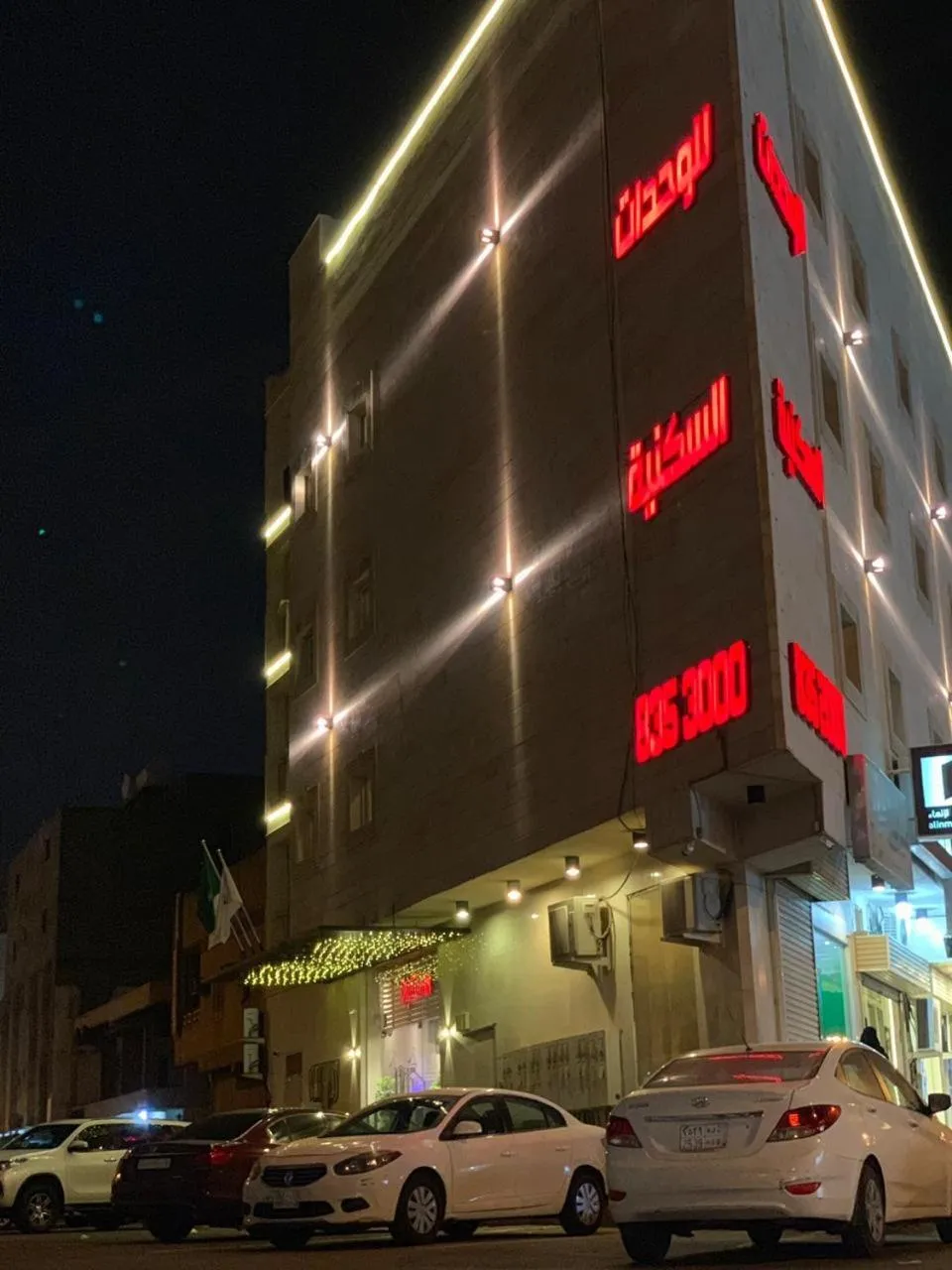 ساس رتل للوحدات السكنية المفروشة