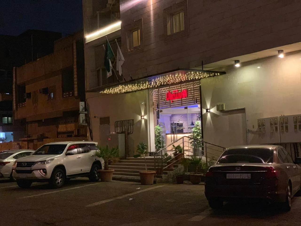 ساس رتل للوحدات السكنية المفروشة