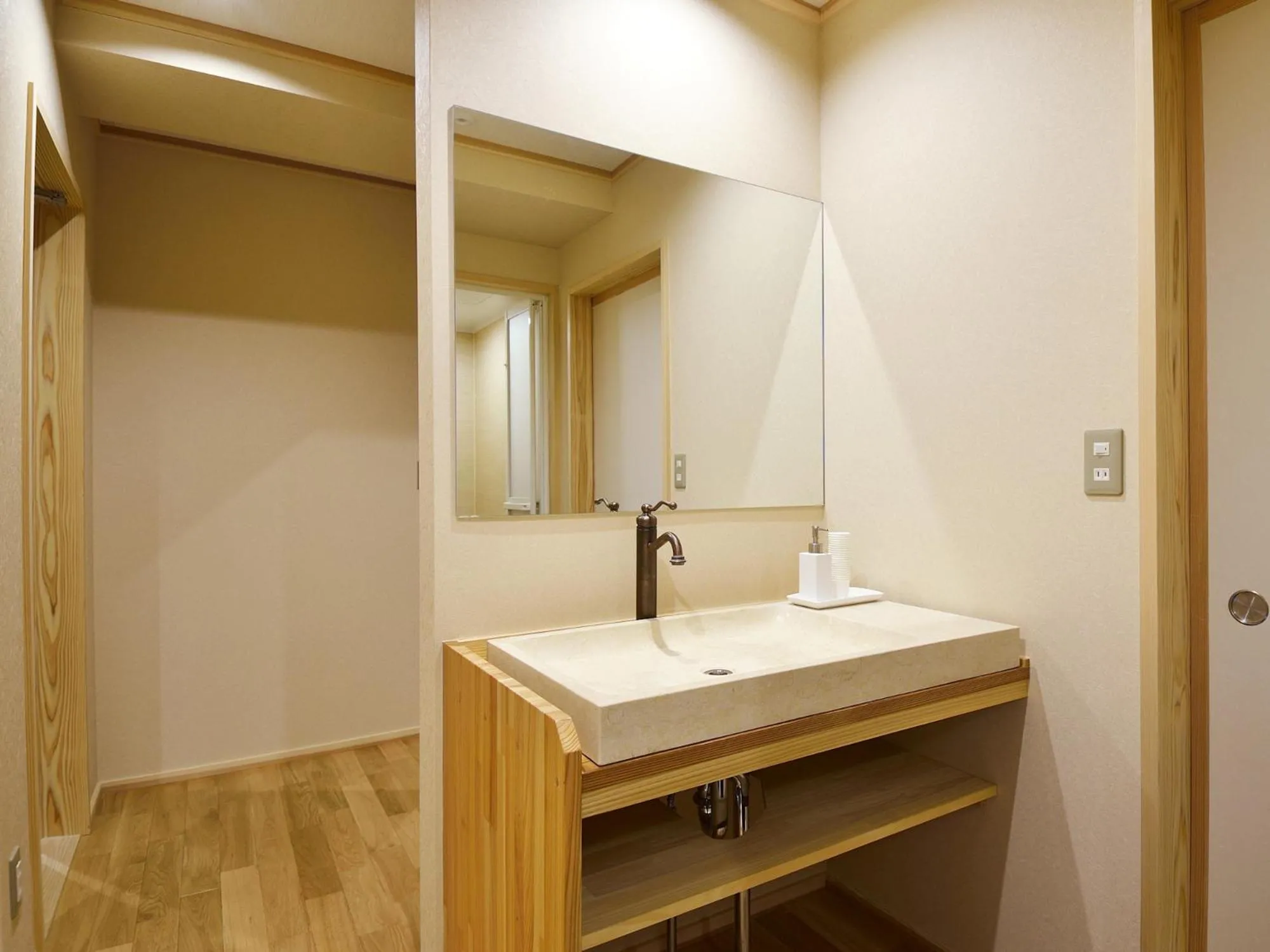 Photo of the whole room in Ryokan Okayama