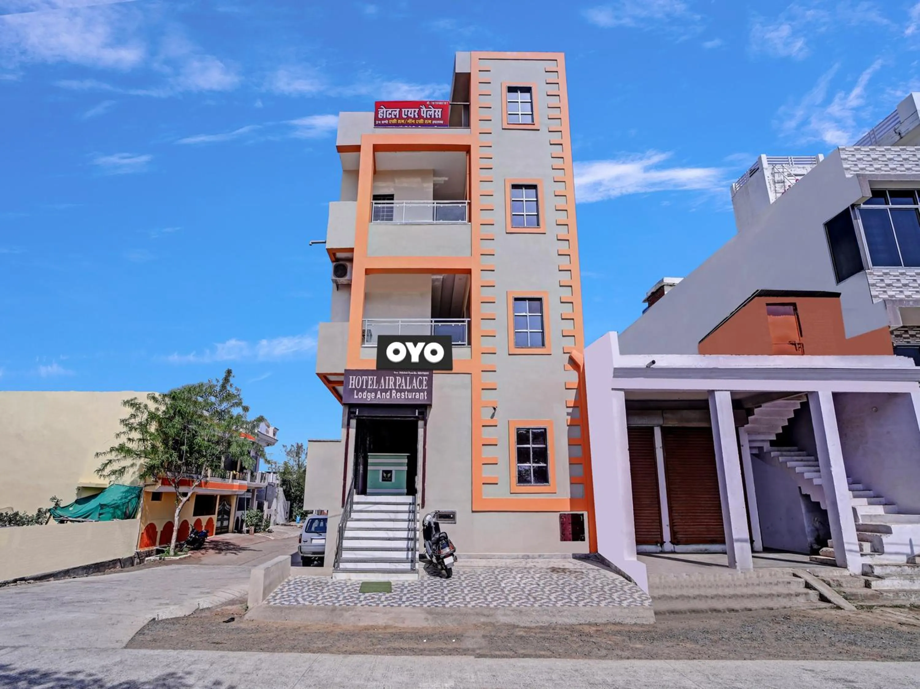 Super Hotel O Air Palace