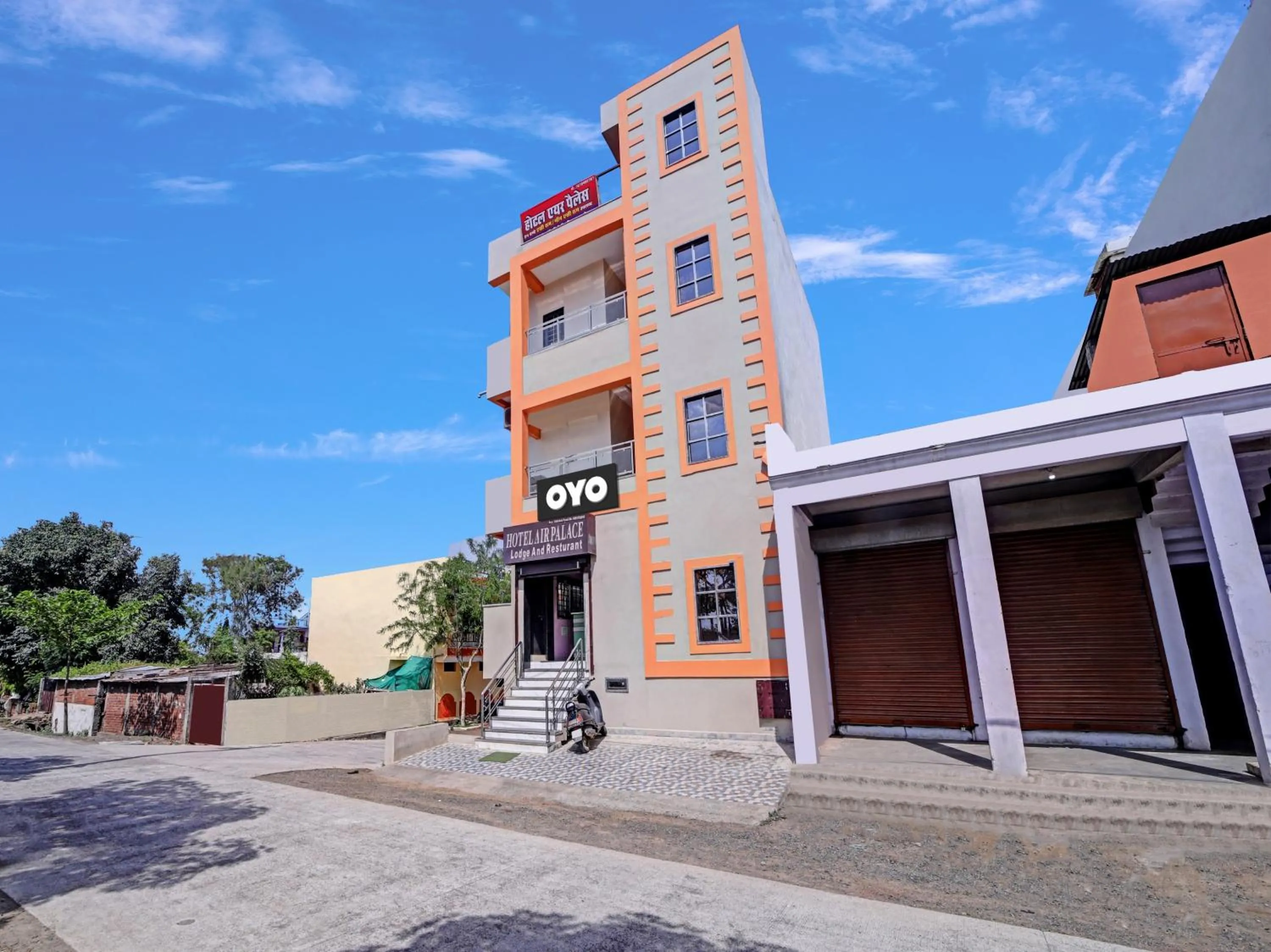 Facade/entrance in Super Hotel O Air Palace