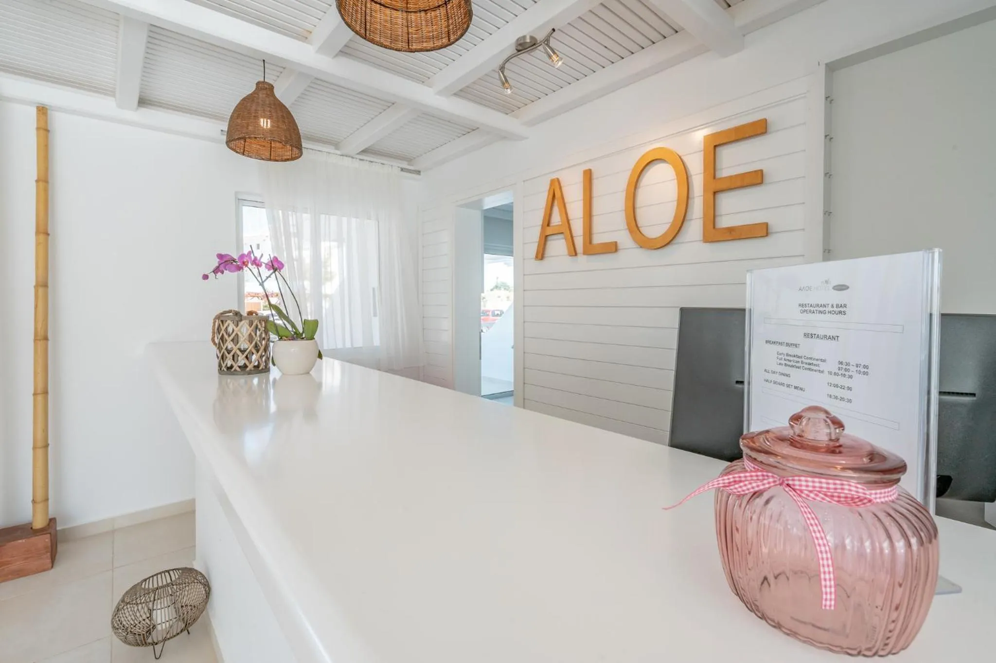 Lobby or reception in Aloe Hotel - Adults Only