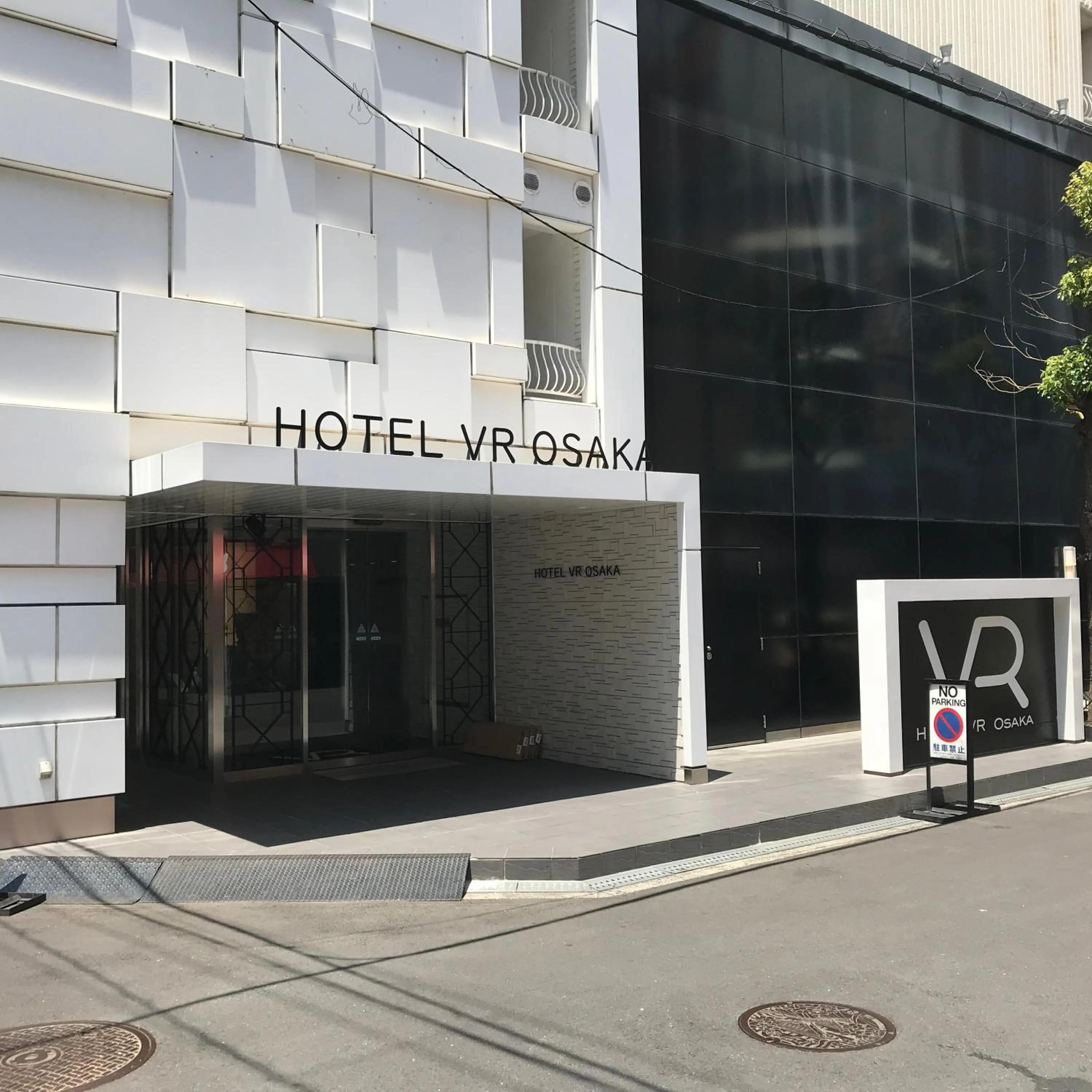Hotel LiVEMAX Umeda Central