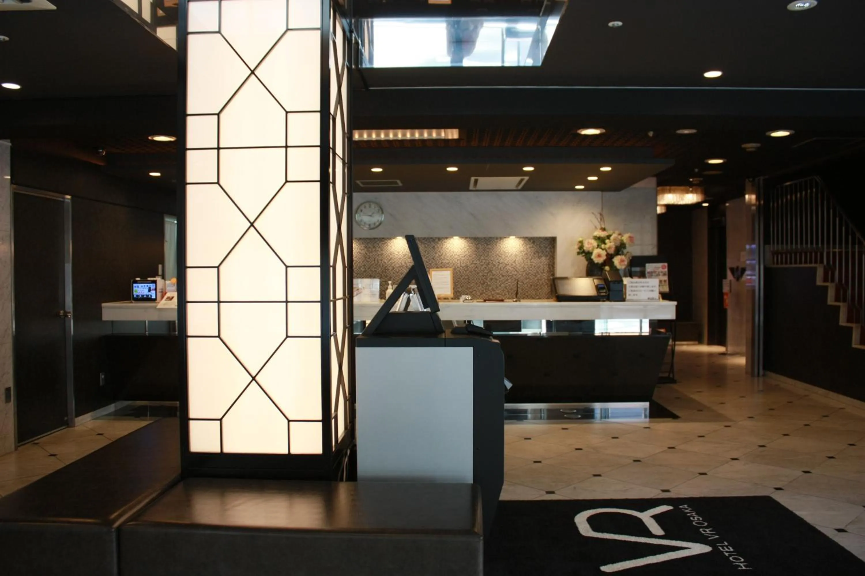Hotel LiVEMAX Umeda Central