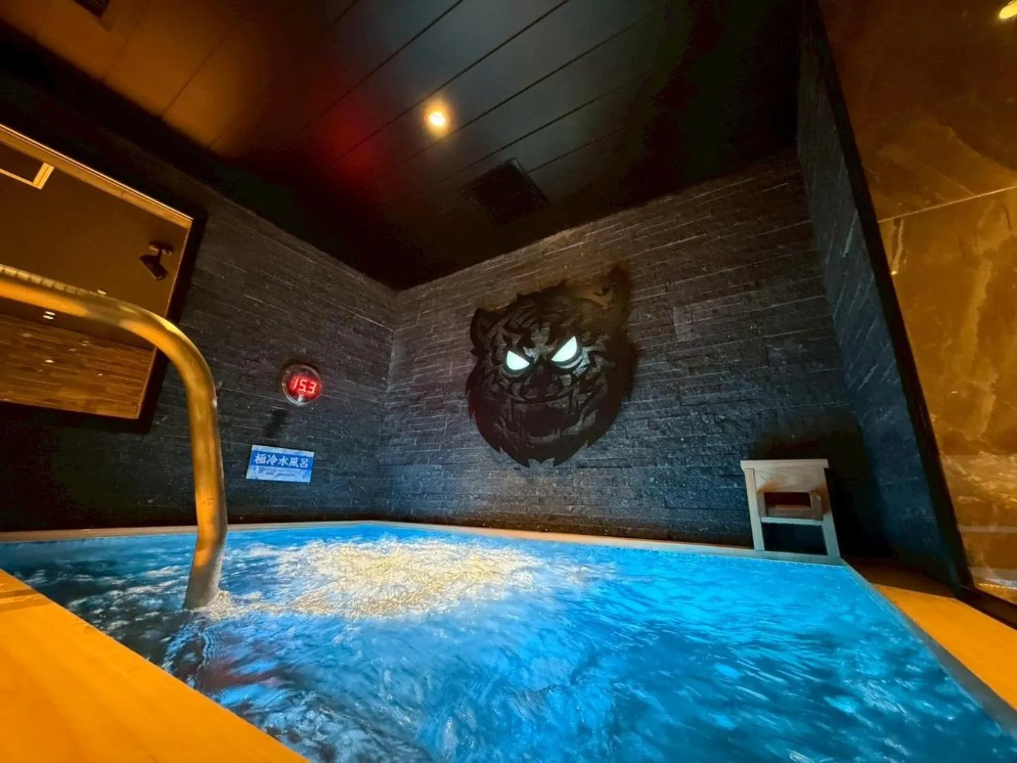 Public Bath in Hotel LiVEMAX Umeda Central