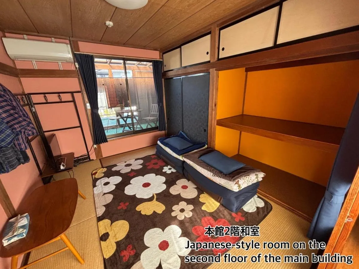 Bed in Guest House Tokiwa