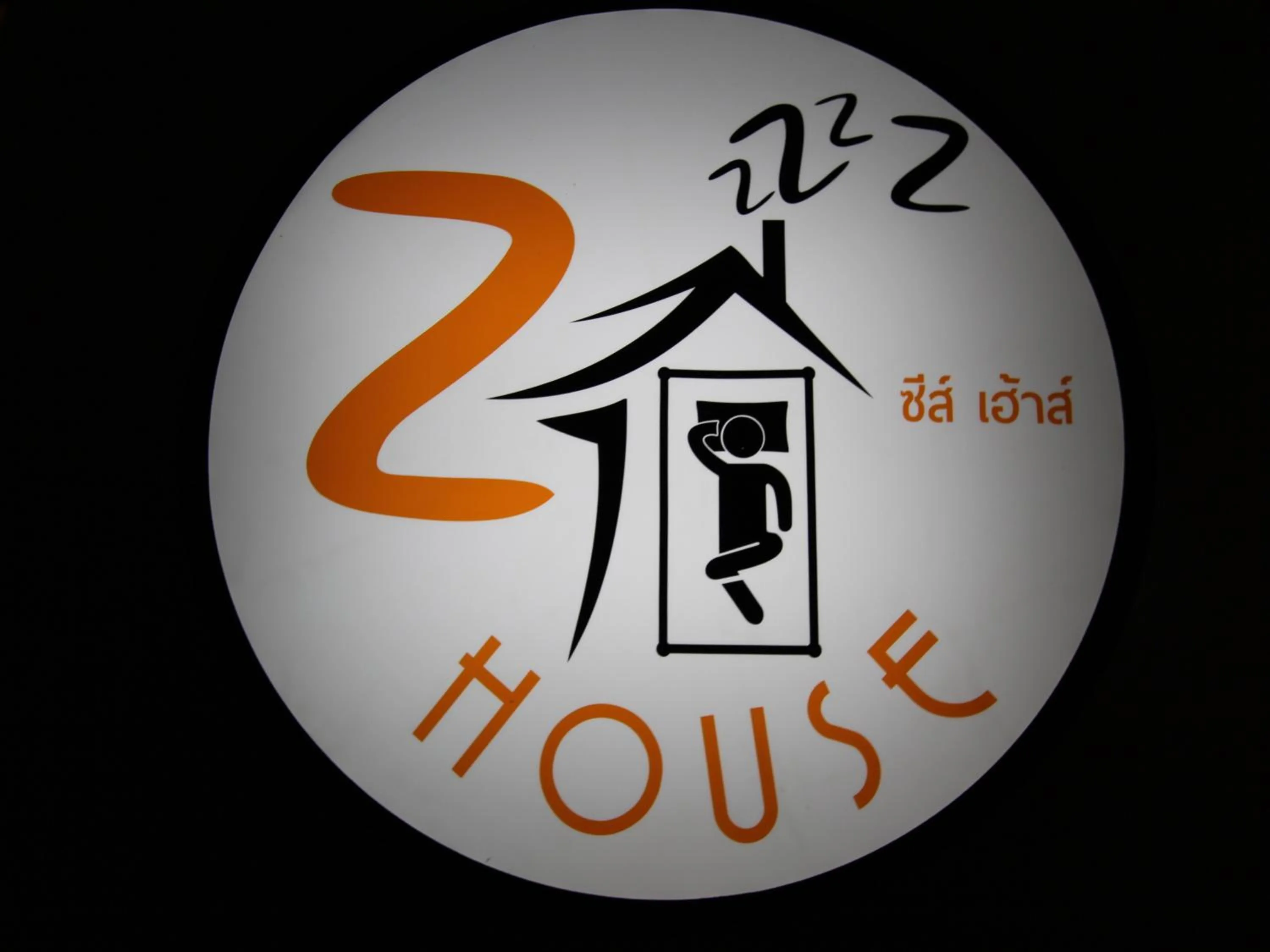 Zzhouse