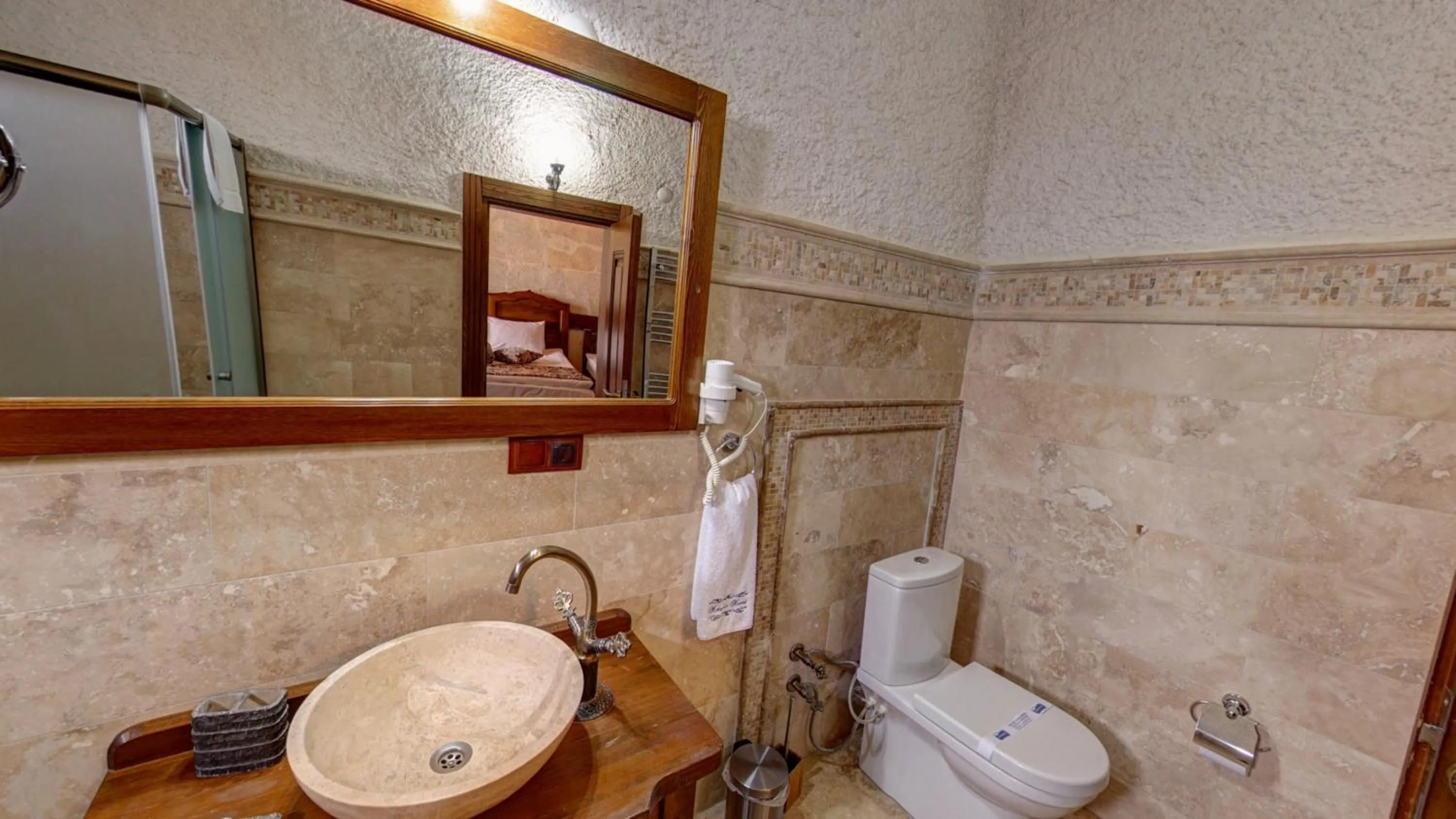 Toilet in Hikmet's House