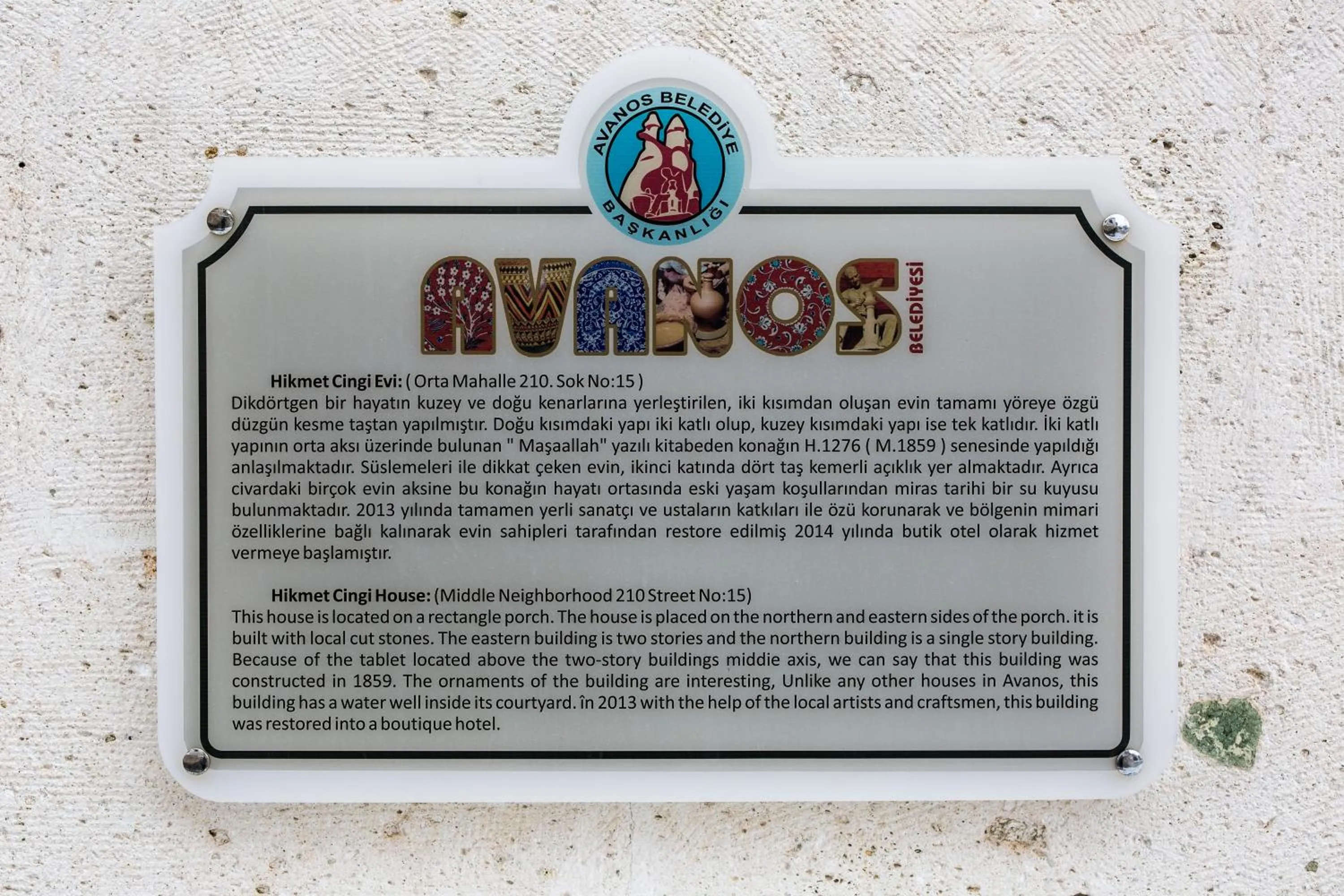 Property logo or sign in Hikmet's House