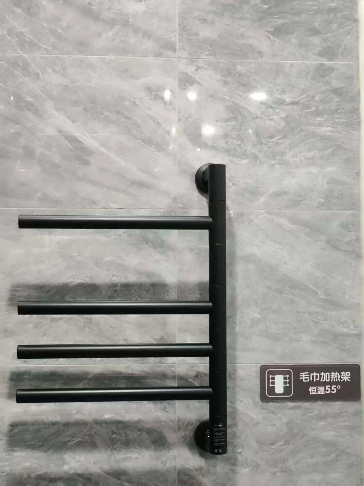 View (from property/room) in Nostalgia S Hotel Beijing National Convention Center