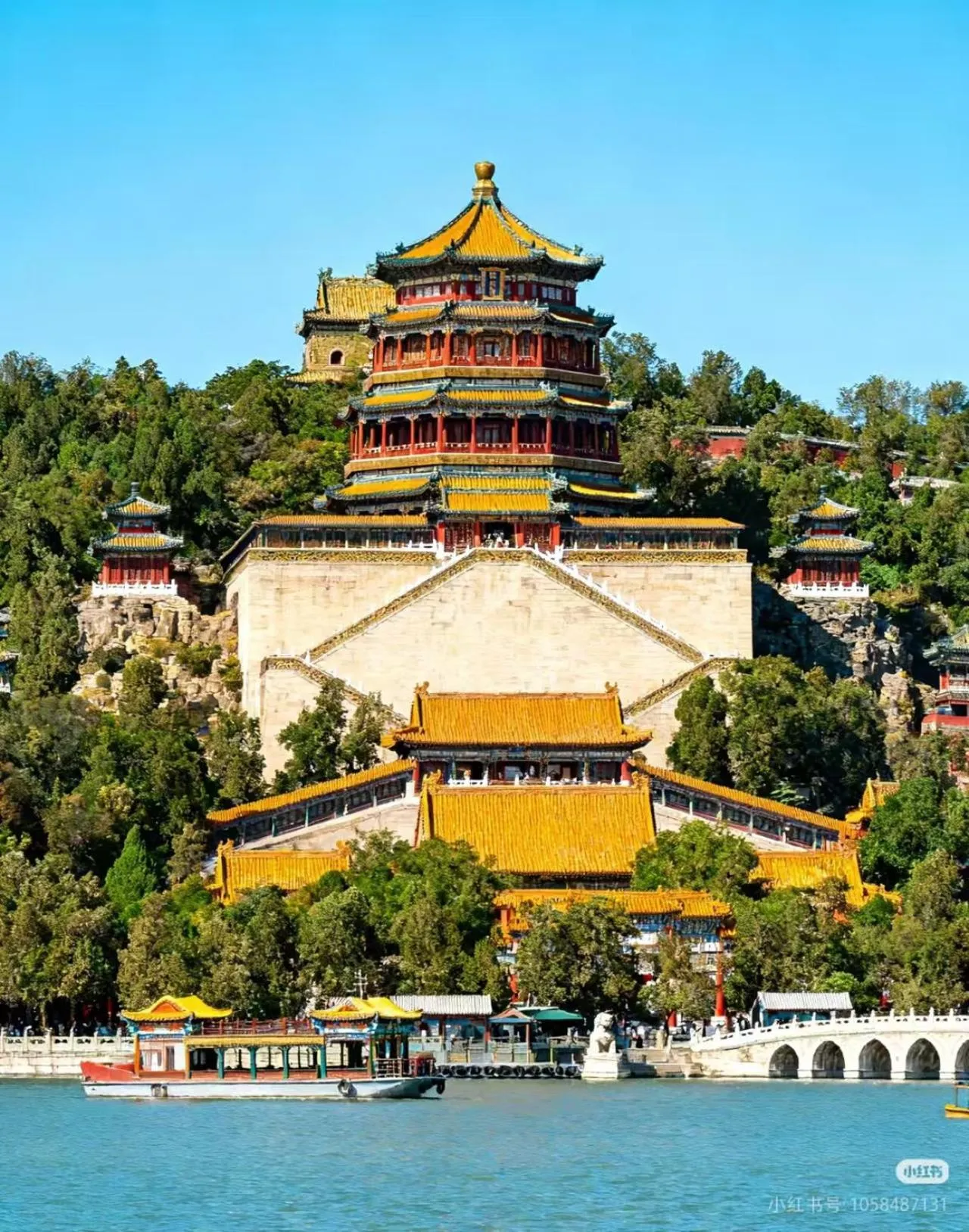 Activities in Nostalgia S Hotel Beijing National Convention Center