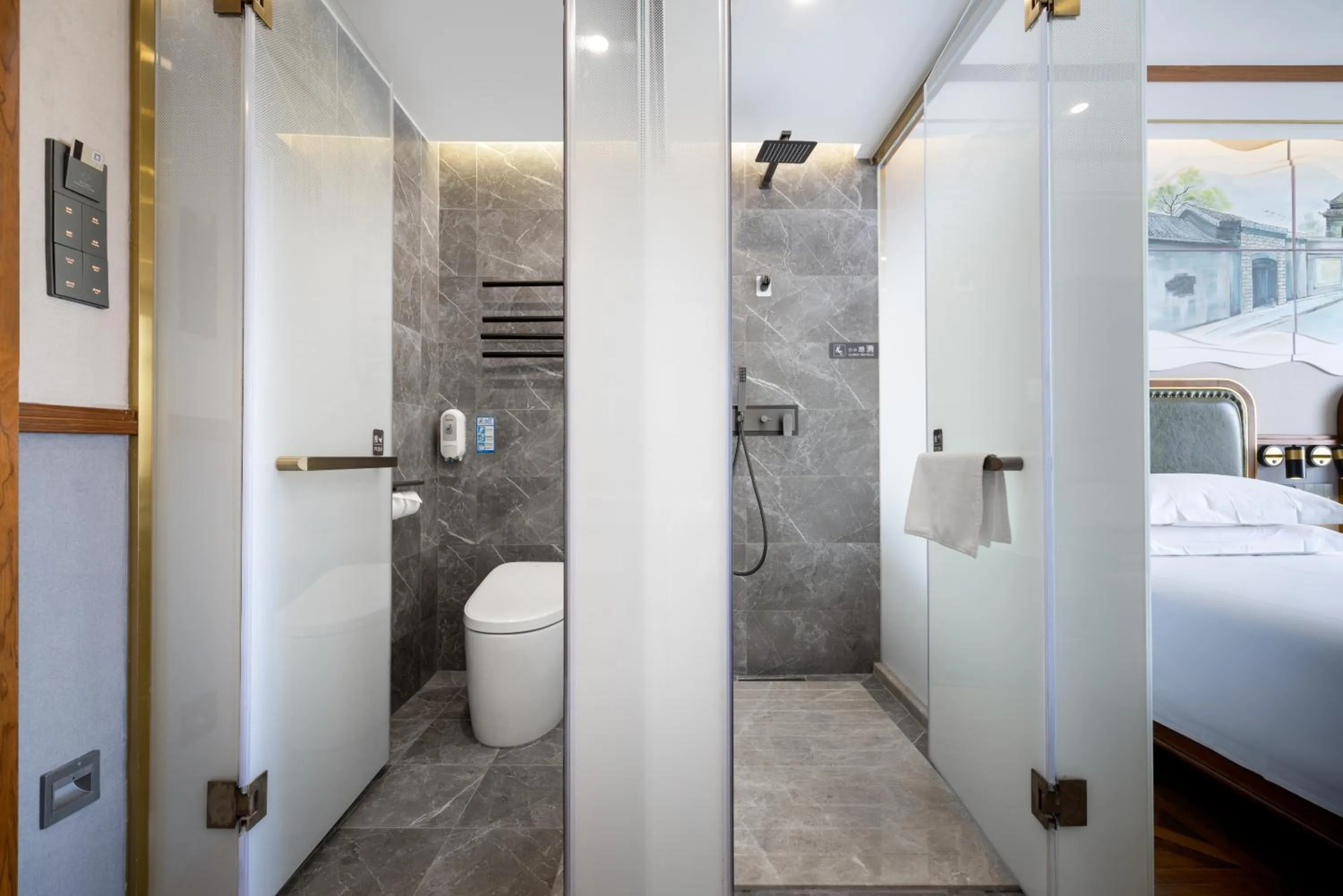 Bathroom in Nostalgia S Hotel Beijing National Convention Center