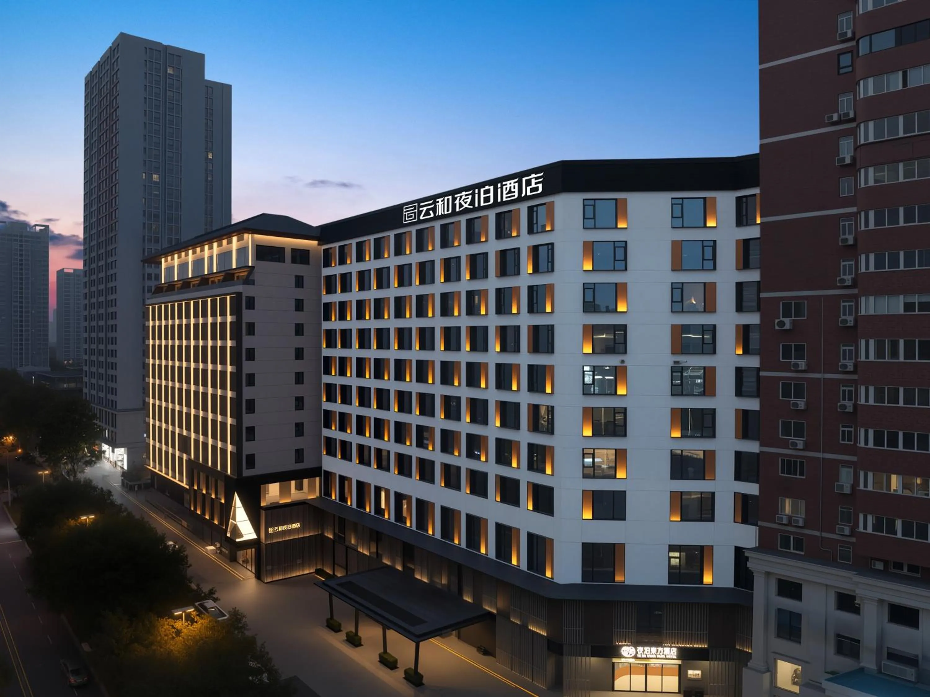 Property building in Yunheyebo Hotel - South Gate of Bell and Drum Tower