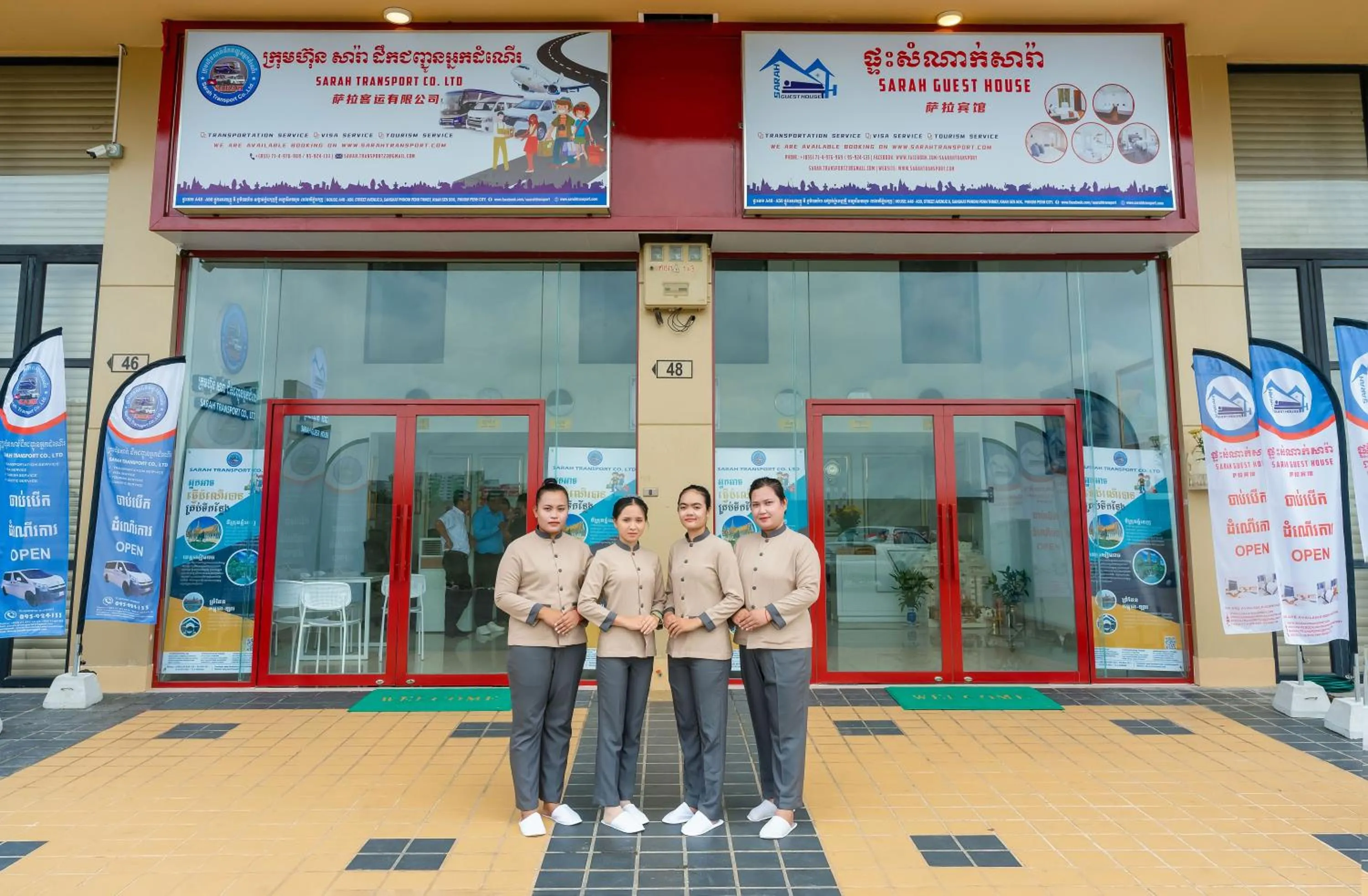 Staff in Sarah Guest House