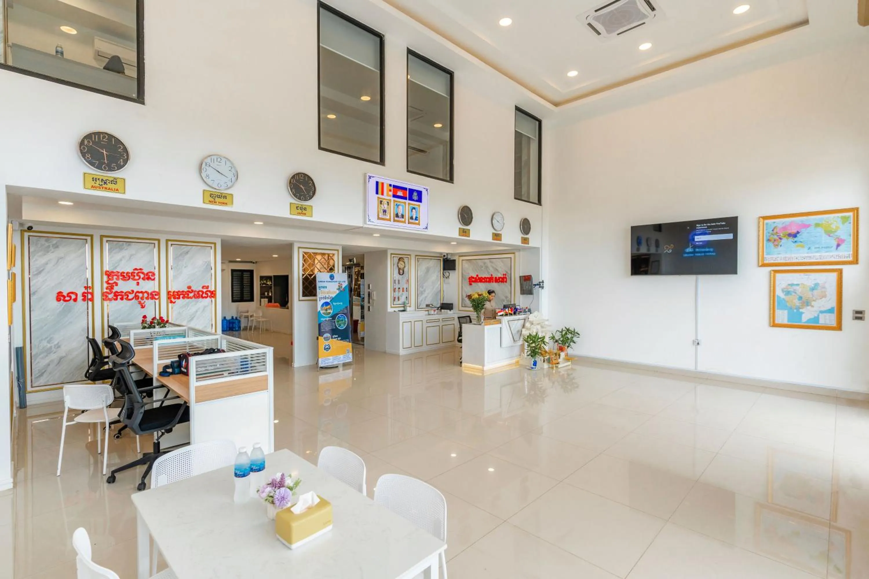 TV and multimedia in Sarah Guest House