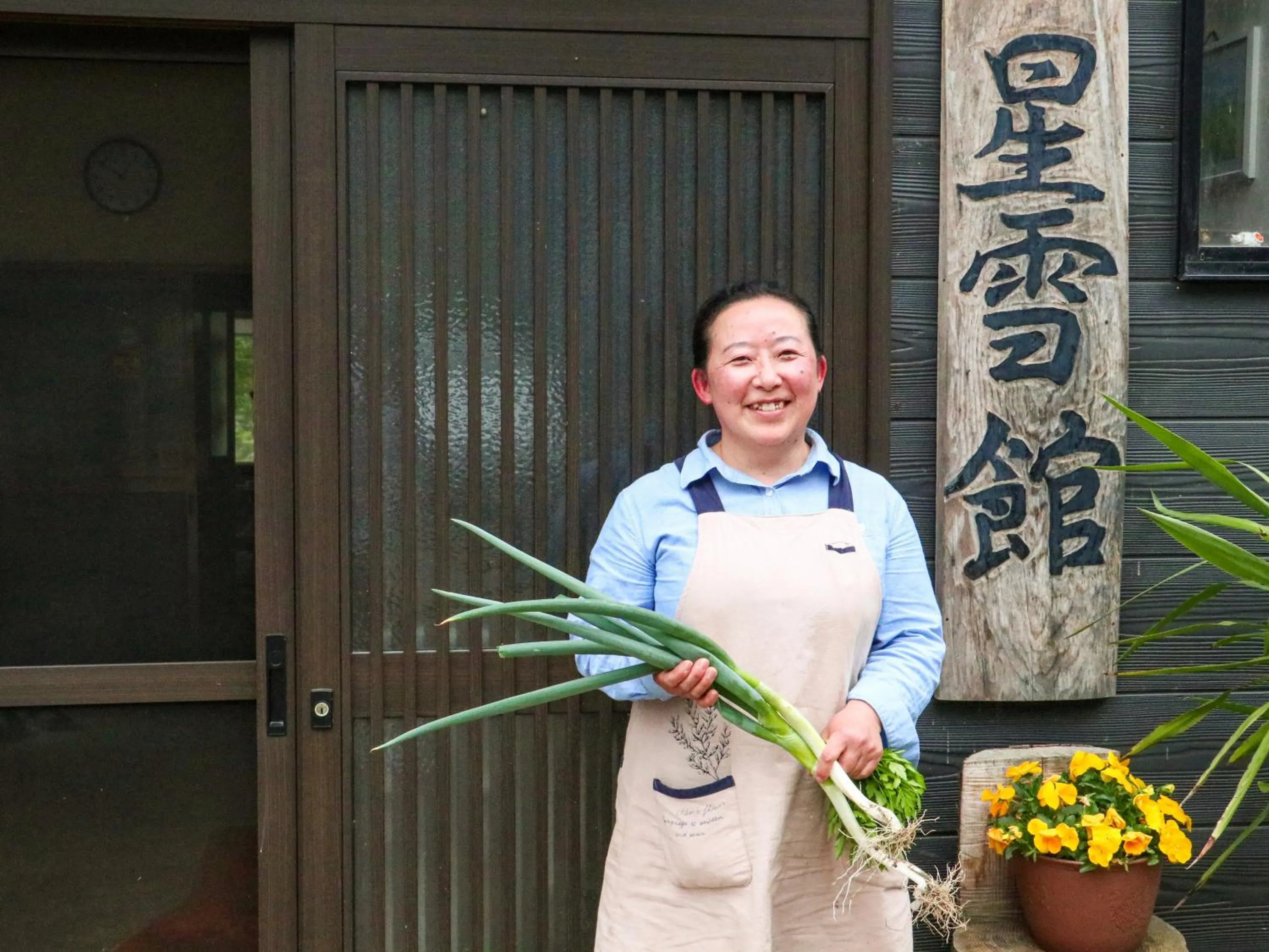 Staff in Farm Inn Seisetsukan