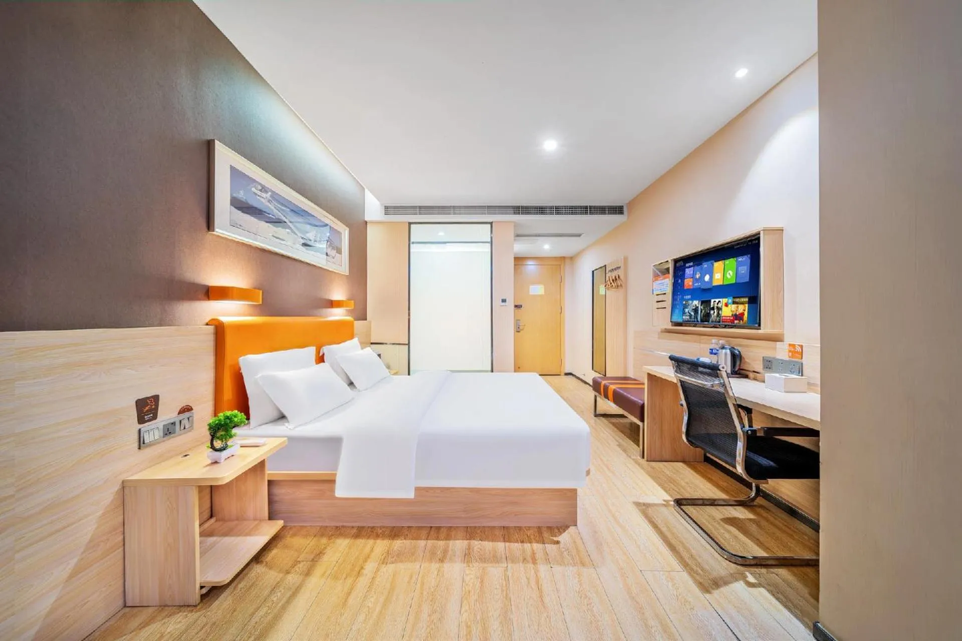 7 Days Premium - Kunming South High Speed Railway Station University Town Metro Station