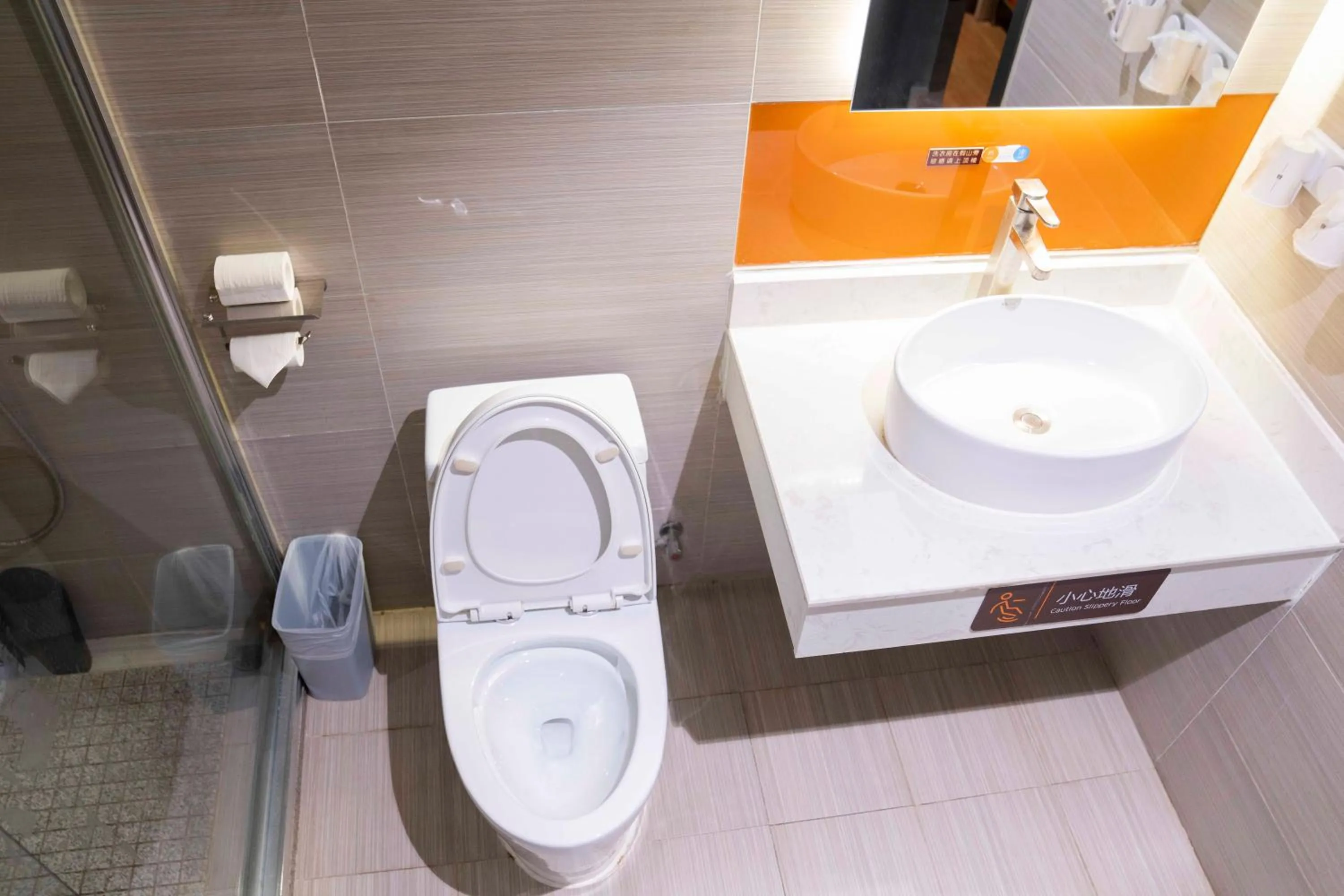 Toilet in 7 Days Premium - Kunming South High Speed Railway Station University Town Metro Station