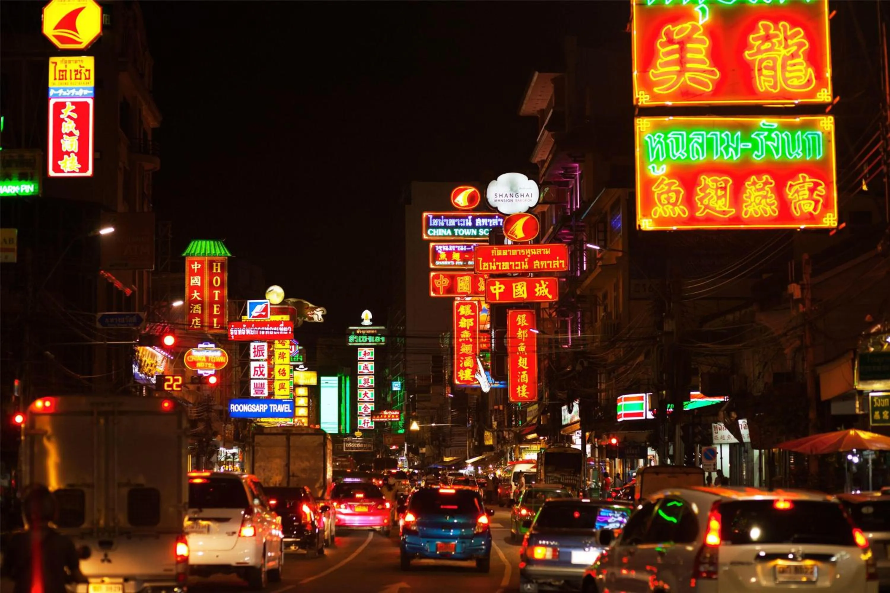 Nearby landmark in Radisson Blu Plaza Bangkok