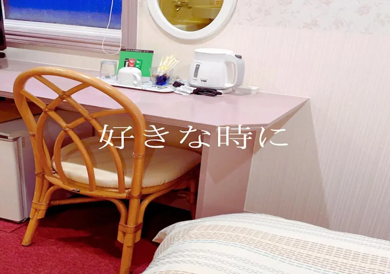 Double Room - single occupancy in Tenshino Iruka Double Room - single occupancy in Tenshino Iruka