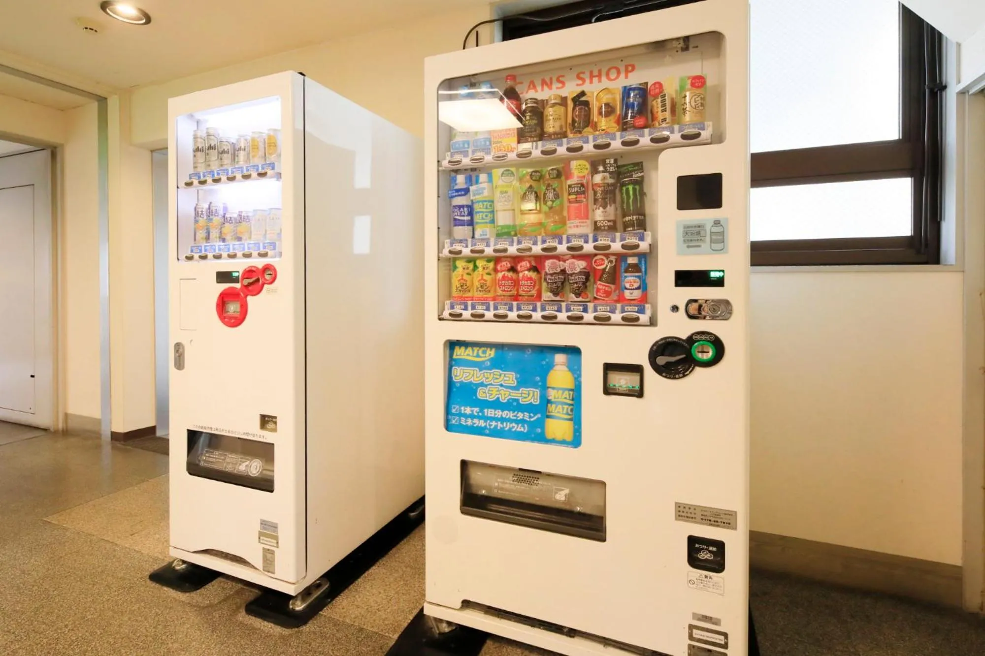 vending machine in Hotel Pony Onsen