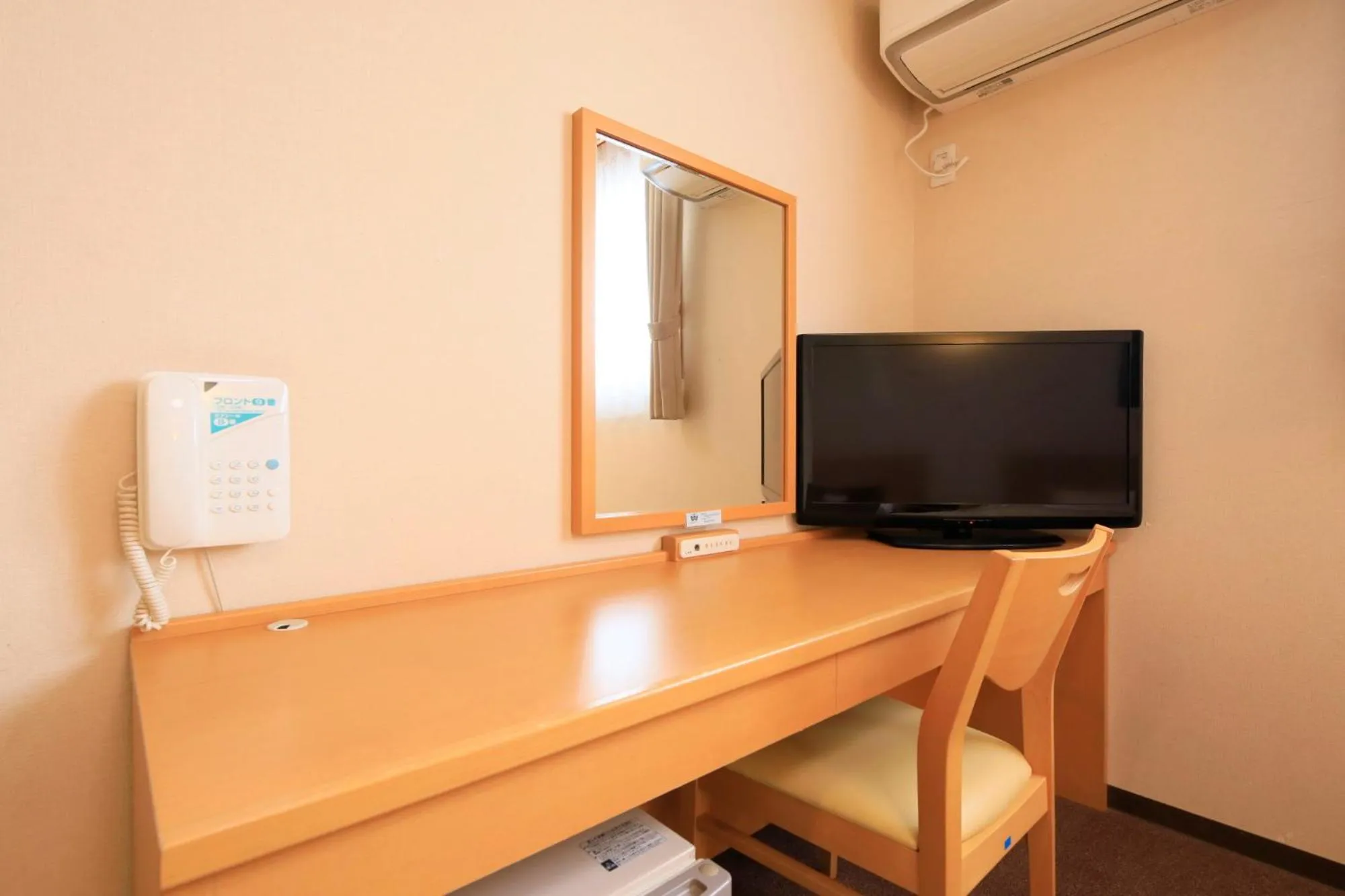 hair dresser in Hotel Pony Onsen