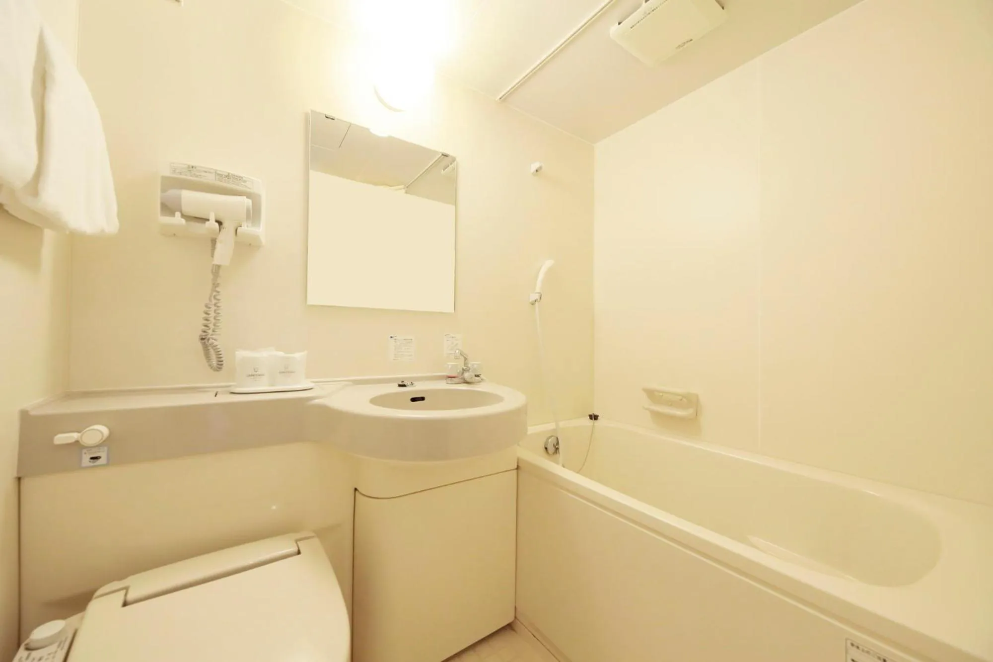 Bathroom in Hotel Pony Onsen