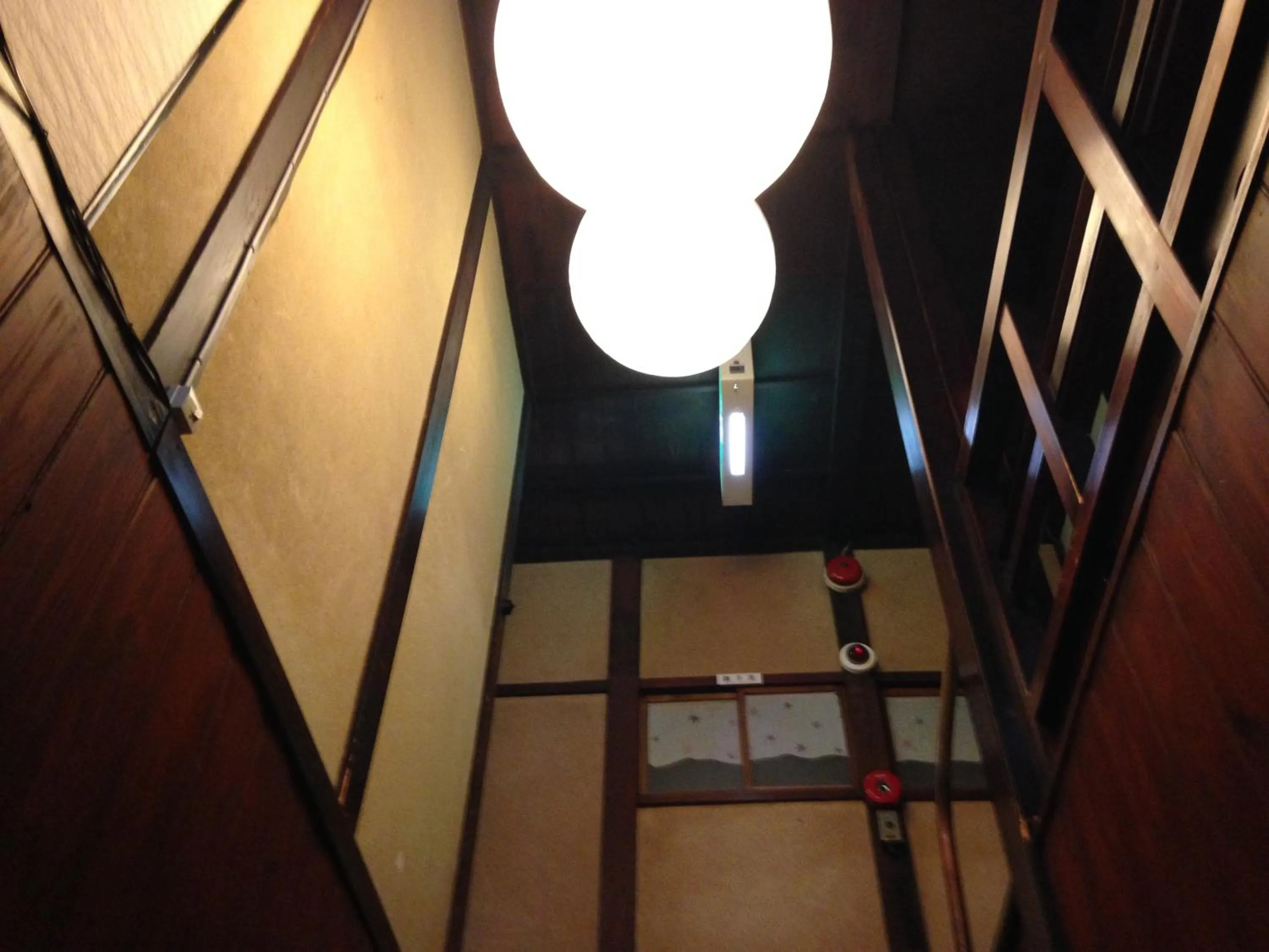 Other in Kiyotaki Ryokan