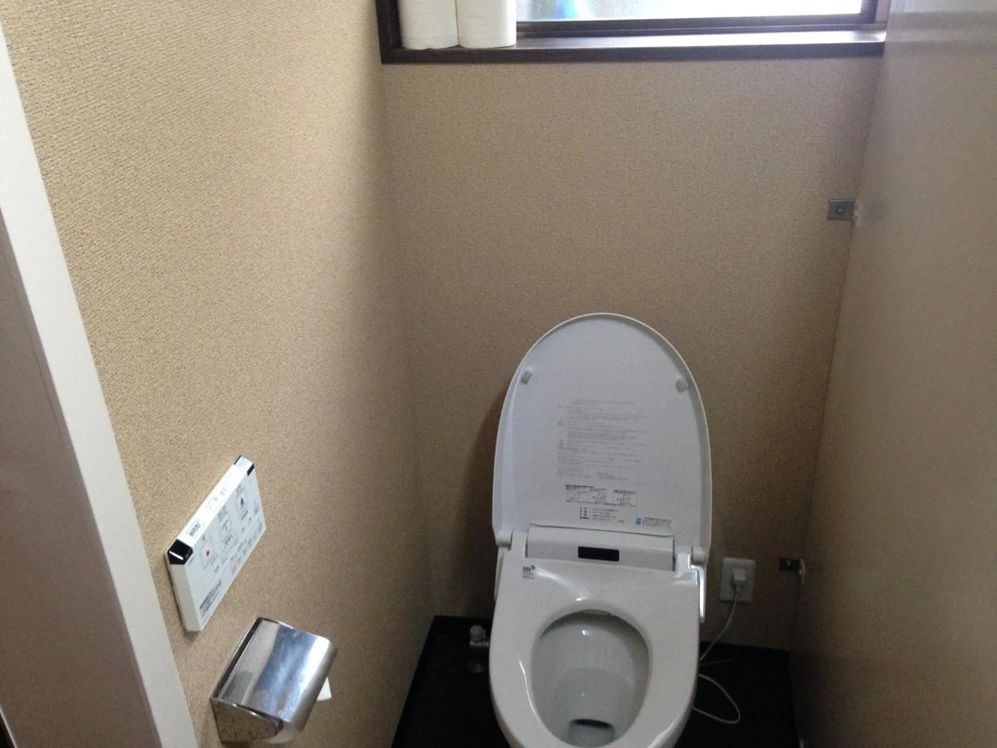 Bathroom in Kiyotaki Ryokan